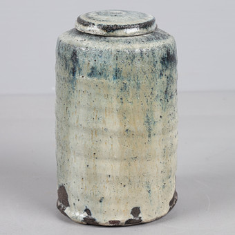 GUTTE ERIKSEN (DANMARK, 1918-2008). Vas med lock, glase...