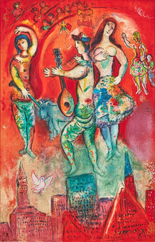 MARC CHAGALL. Efter. "Carmen".