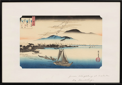 UTAGAWA HIROSHIGE (1797-1858). Träsnitt, efter, "Return...