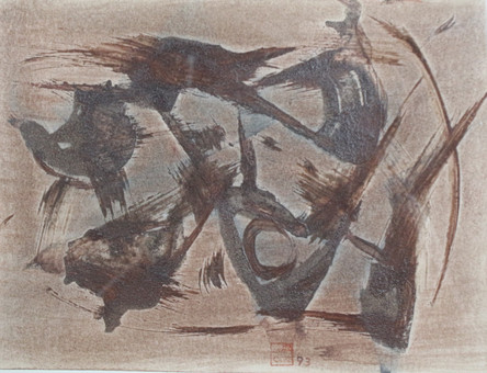 HERMANN FOCKE (1924-2020). Glue/pigments on cardboard, '' Untitled '', signed, (1993).
