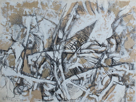 NIEZNANY ARTYSTA. Technika mieszana na papierze '' Kolaż abstrakcyjny '' (1989).