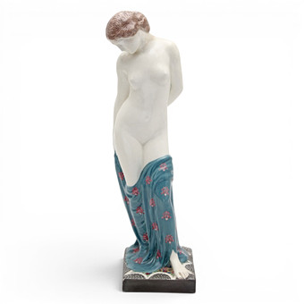 ERNST SEGER. “Helena”.