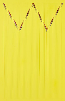 MARC PESSIN (1933-2022). Geometrisk komposition, osignerad, optiskt konstverk, genomskuret papper, serigrafi med applikationer.