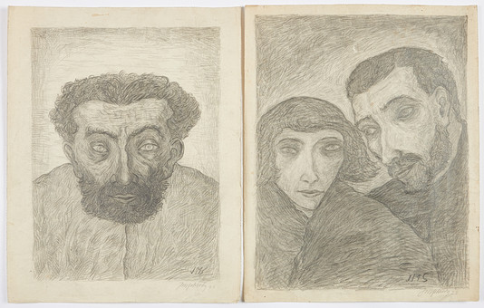 JOSEF MARIA SCHRÖDER ( TYSK 1886-1962). Parporträtt respektive porträtt, blyerts på papper, signerade, -22.