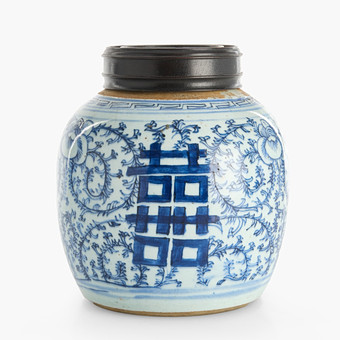 BOJAN, ingefärskruka, porslin, Kina, dekor i underglasyrblått med tecknet för dubbel lycka/äktenskaplig lycka (shuangxi), 17/1800-tal.