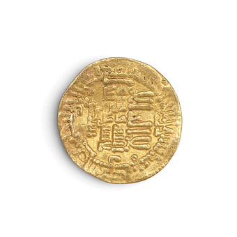 Gold Dinar, circa 716-717.