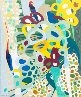 KARL AXEL PEHRSON. Komposition, färgserigrafi, signerad, numrerad 141/150.