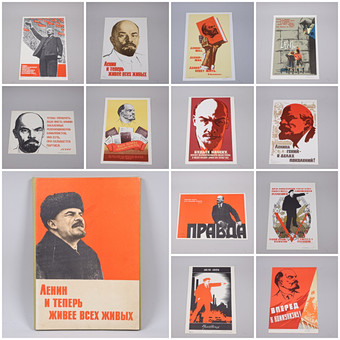 RYSKA PROPAGANDAAFFISCHER, mapp, Lenin, Ryssland/Sovjet, 1969, mapp med 26 blad.