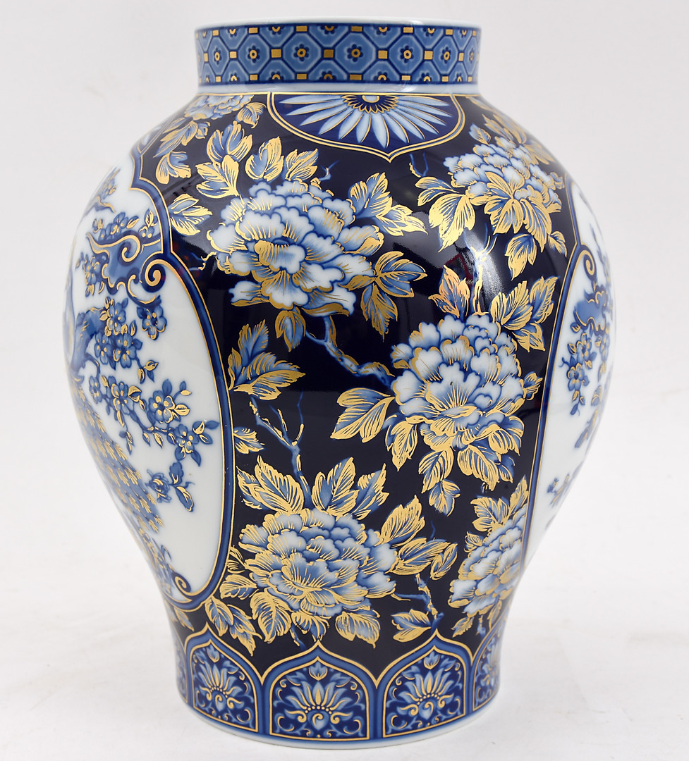 Images for 369075. KAISER W. GERMANY. "Vase", Kobaltblau.