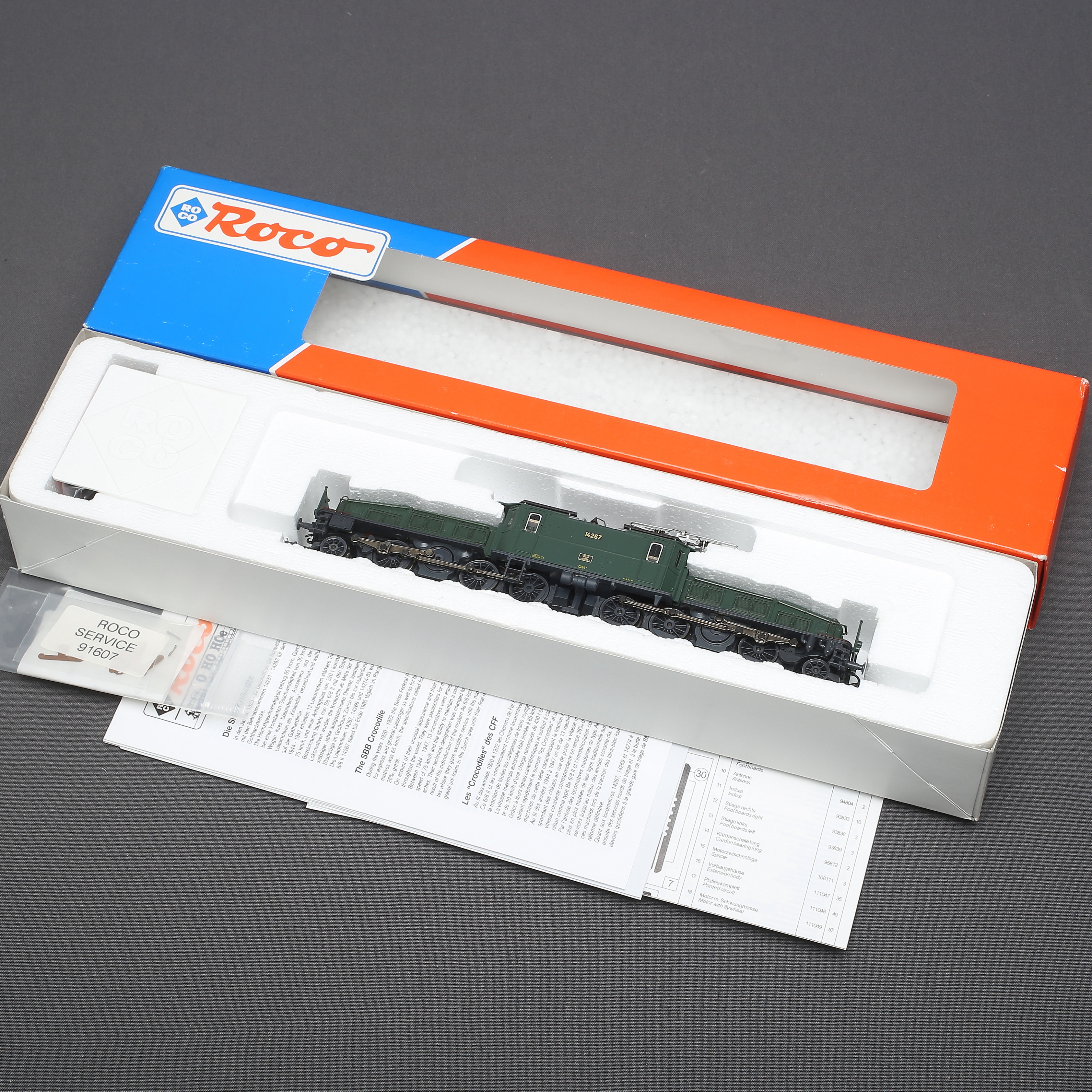 Images for 1320901. ROCO 63527 SBB The crocodile, original box