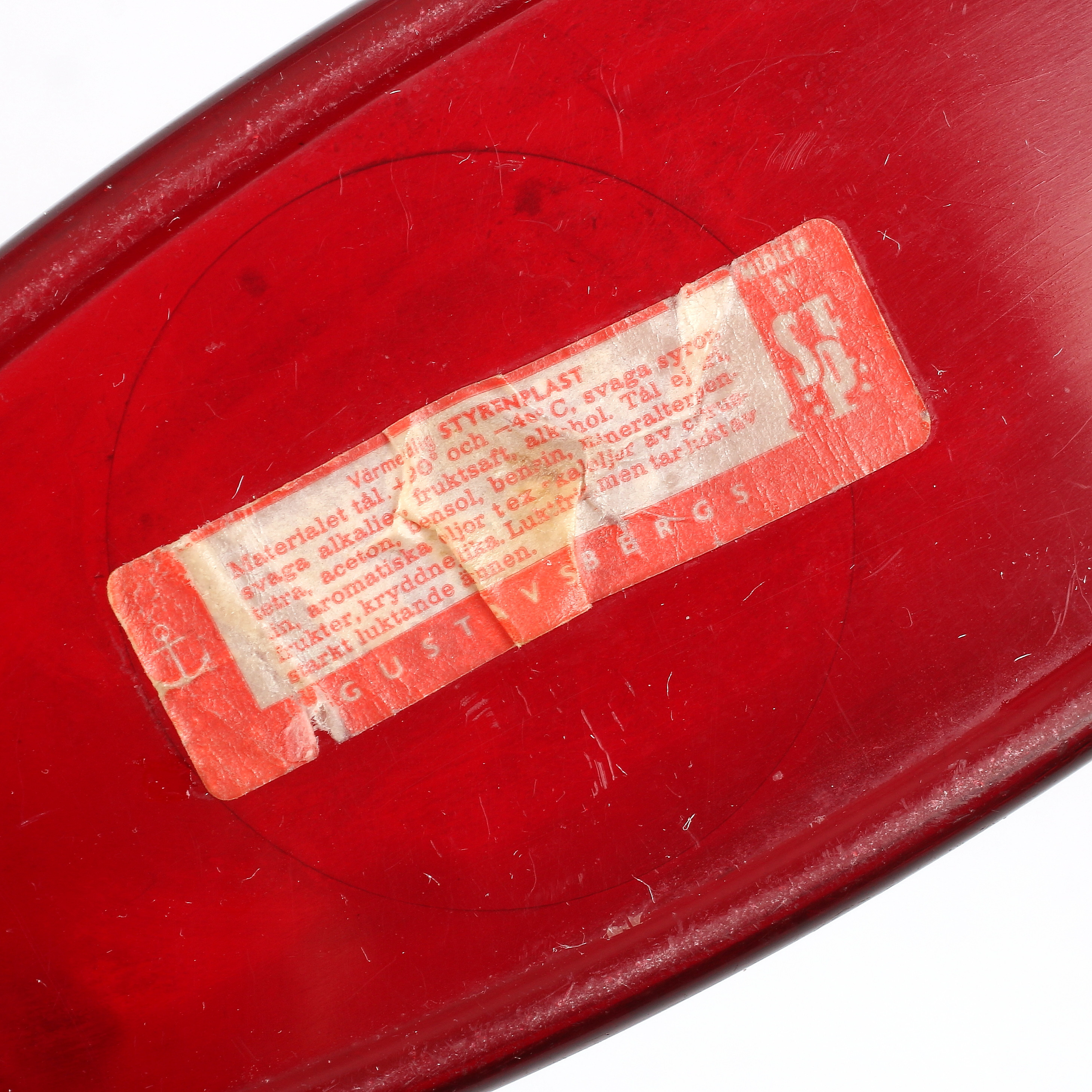 Images for 1579334. WATER POT, plastic, "Fontana", Stig Lindberg