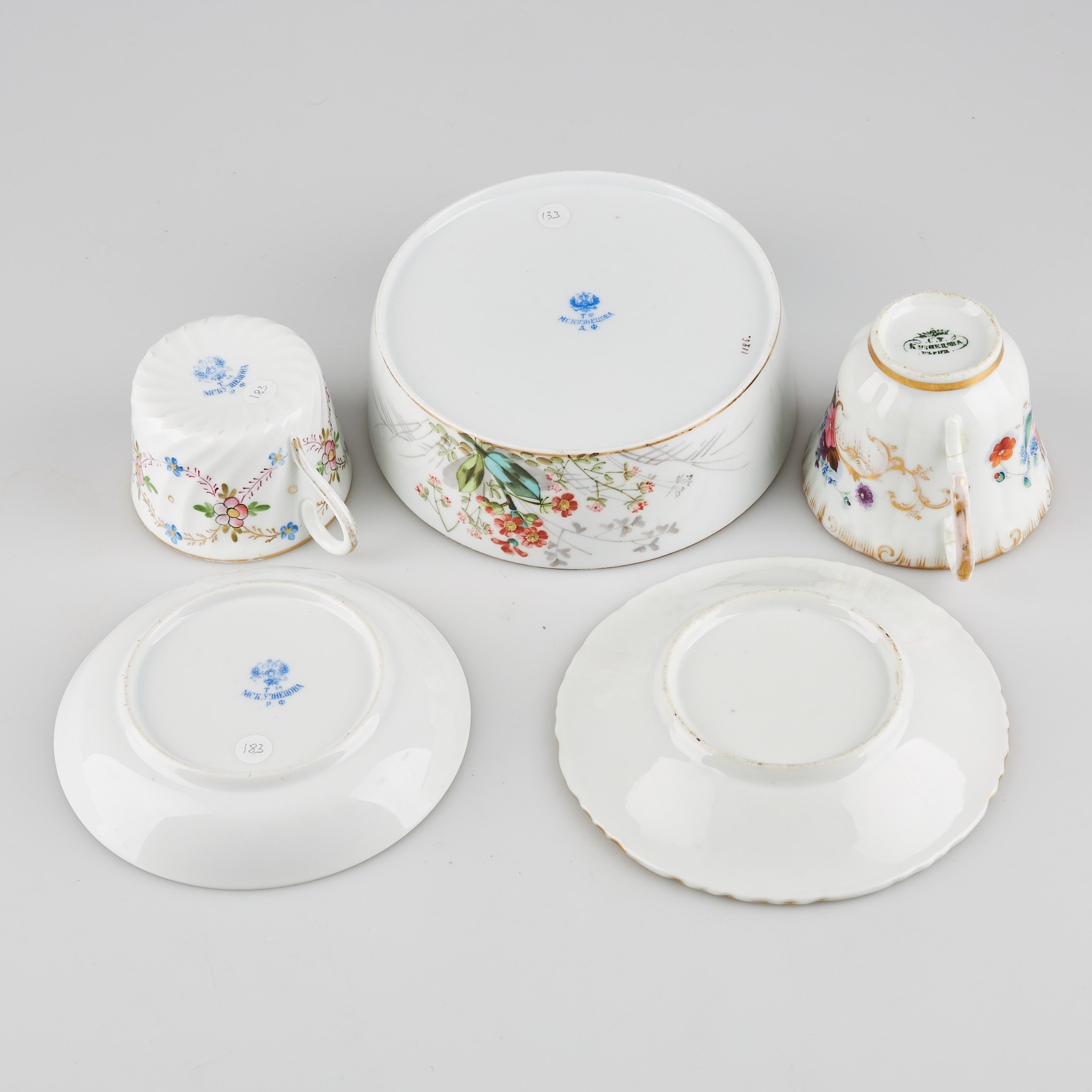 Images for 2239109. BOWL AND CUPS, porcelain, Kuznetsov, Russia ...