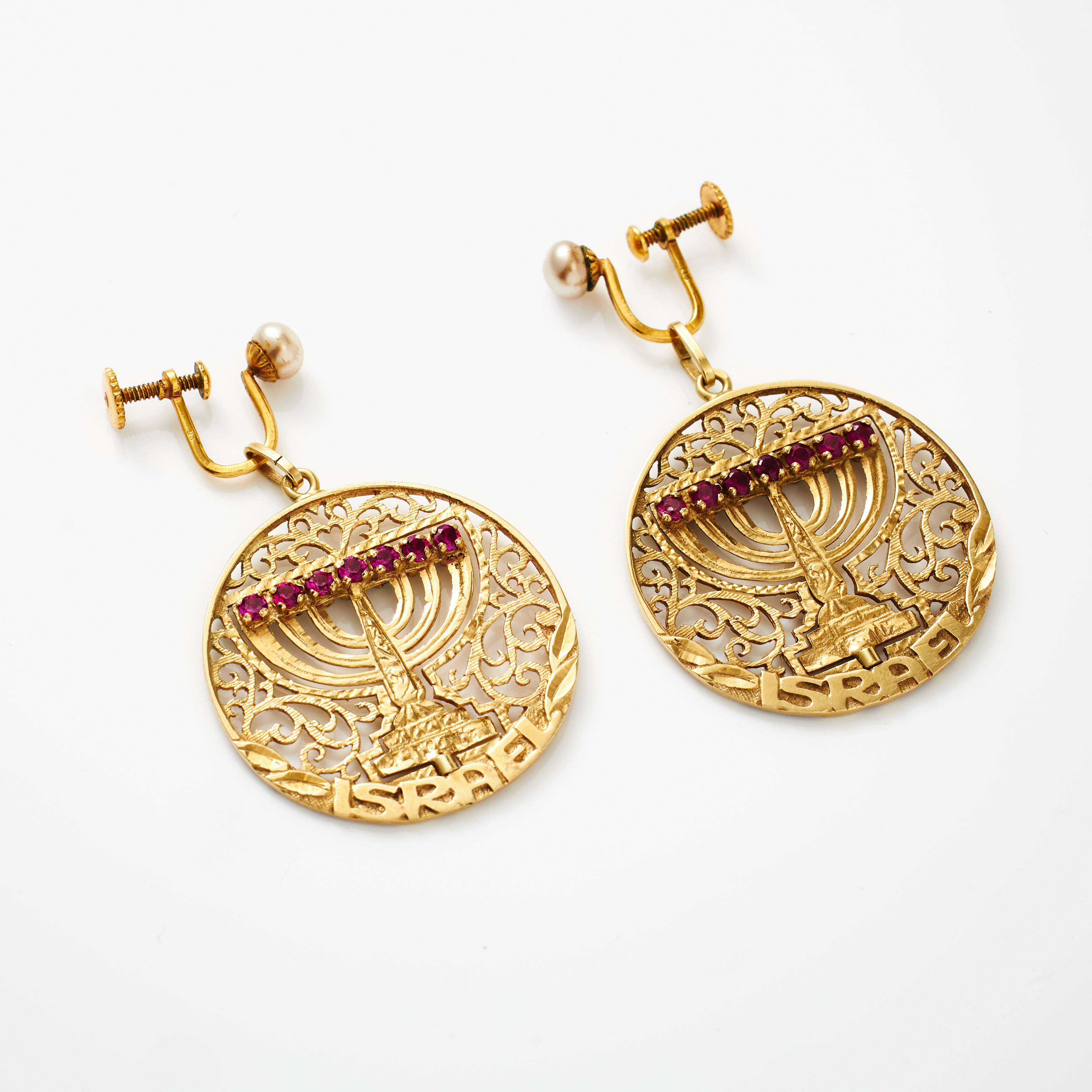 Images for 2541235. EARRINGS, 1 pair, 14k gold, openwork decoration of