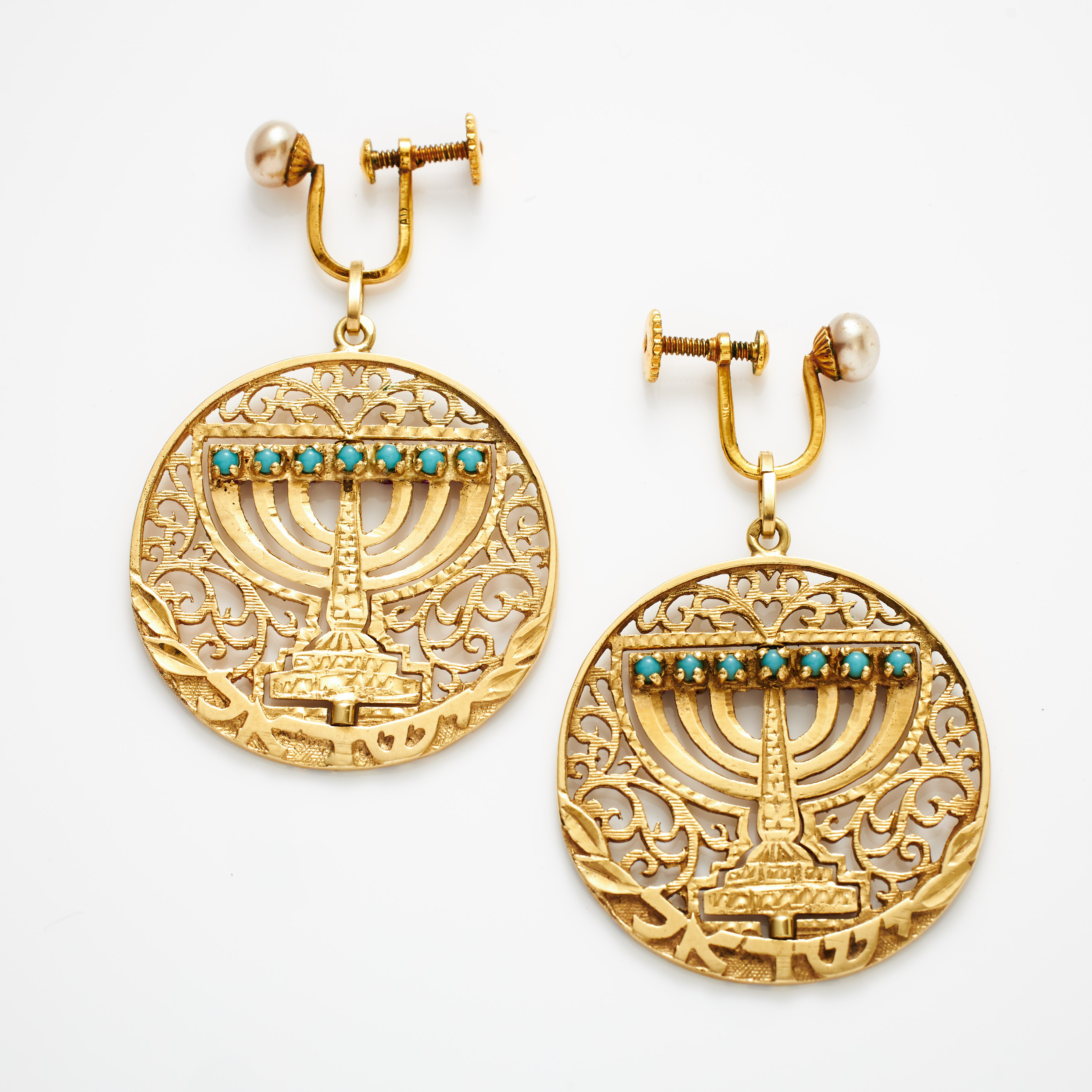Images for 2541235. EARRINGS, 1 pair, 14k gold, openwork decoration of
