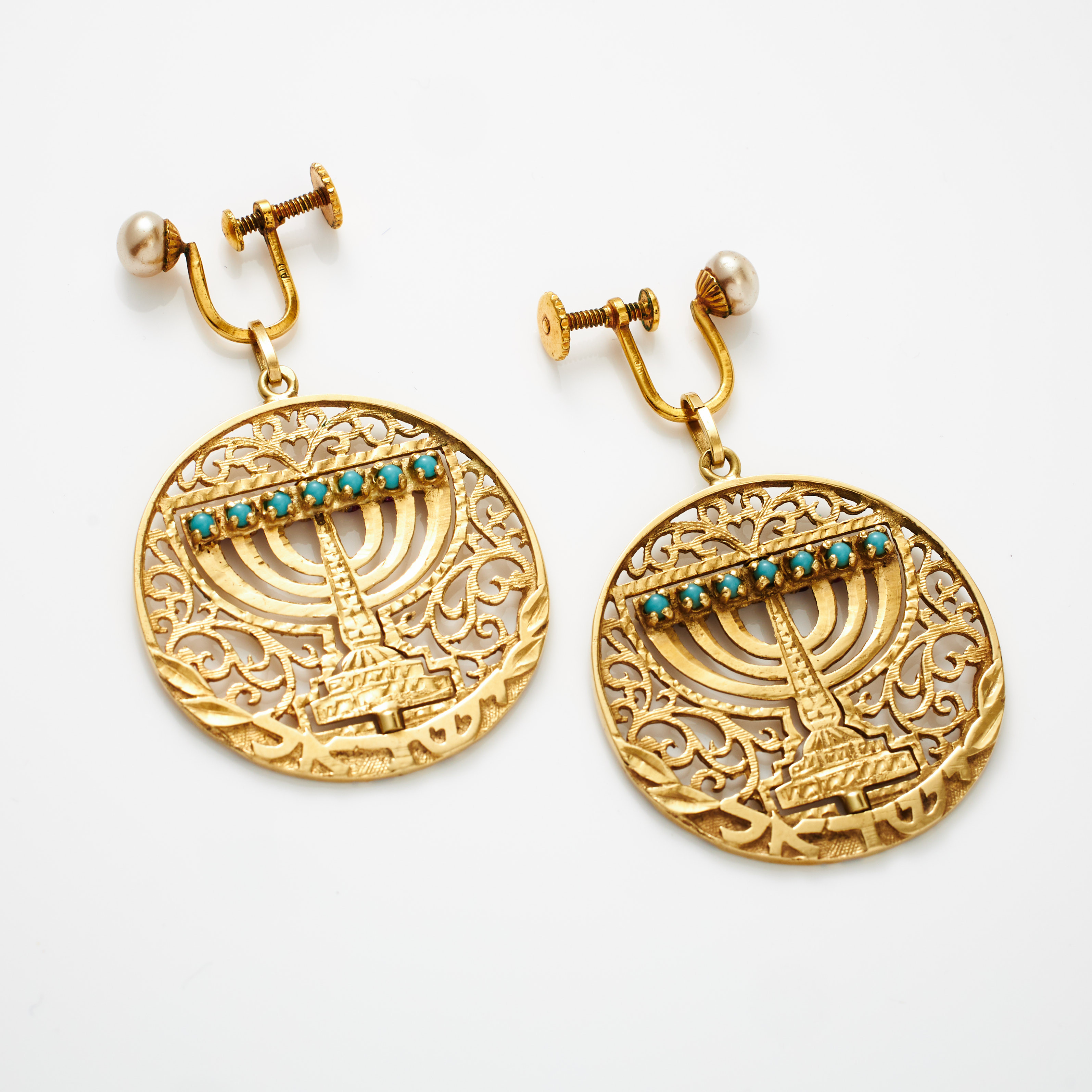 Images for 2541235. EARRINGS, 1 pair, 14k gold, openwork decoration of