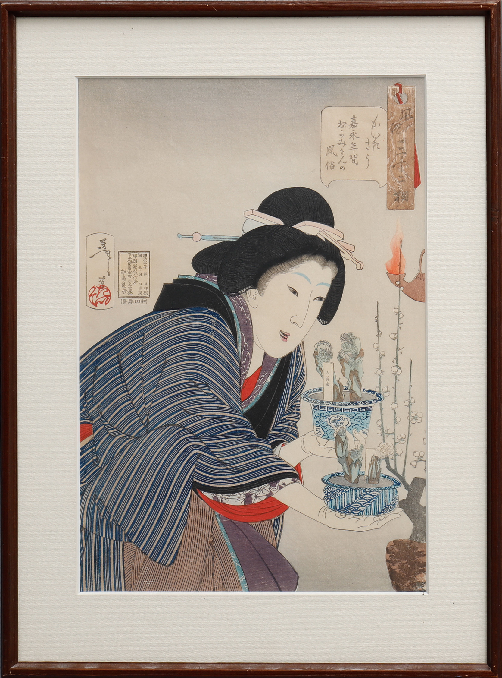 Images for 3035155 tsukioka yoshitoshi 1839 1892 ukiyo e kaitaso