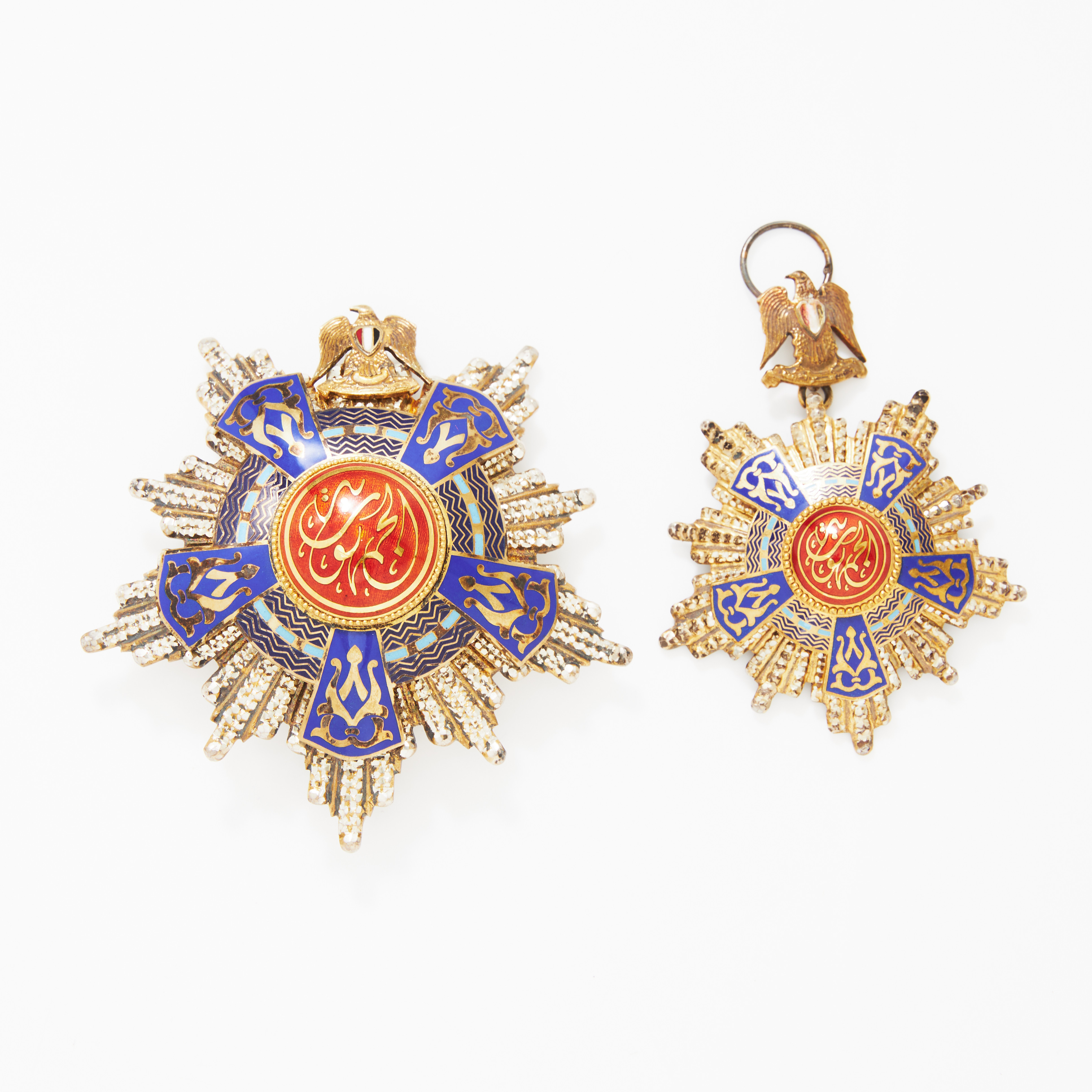 Images for 3172418. ORDER OF THE REPUBLIC, Egypt, First Class set ...