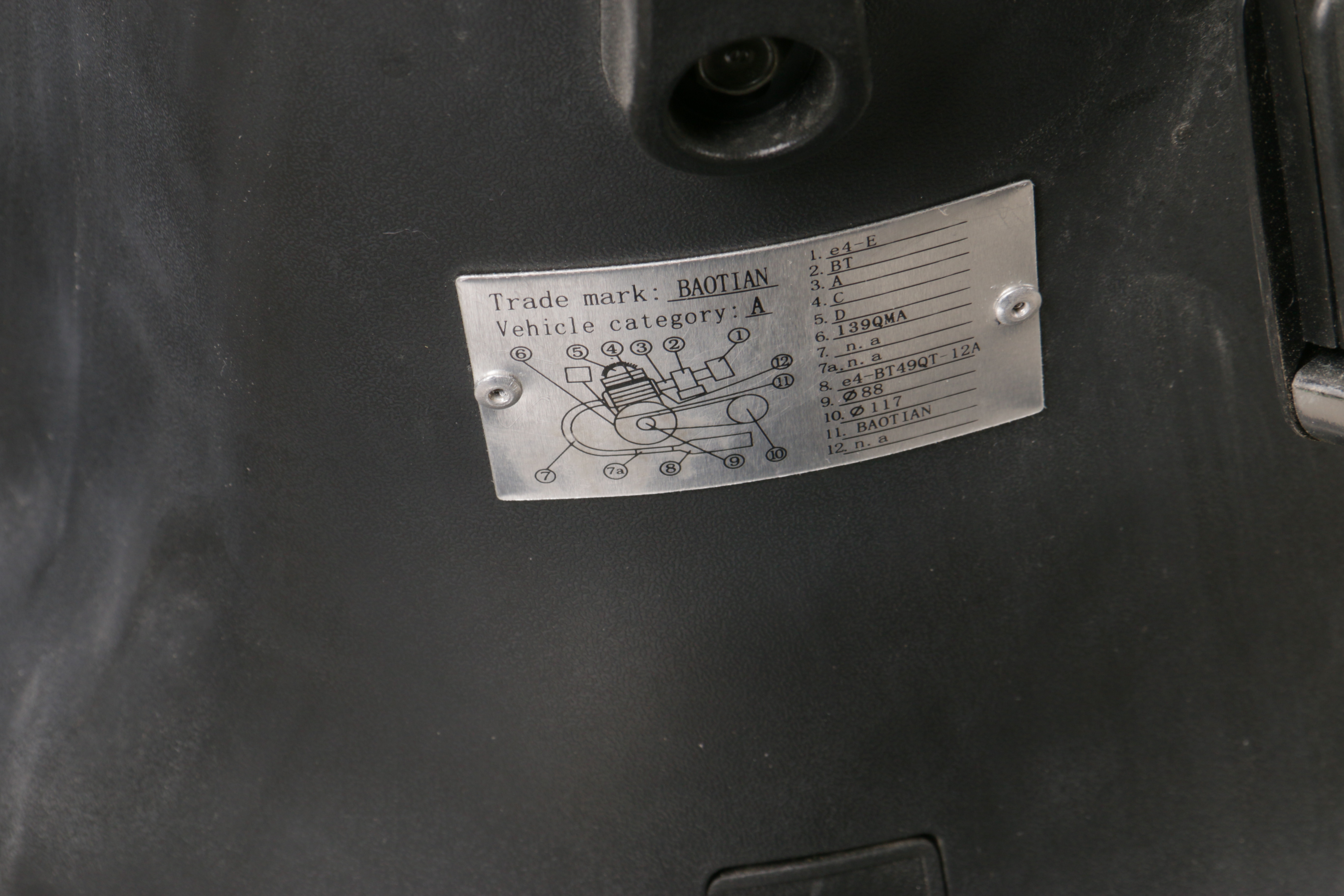 Keilriemen 729x17,7x30mm Für Baotian BT49QT-12C1 BT49QT-9F1 Roller - Ersatzriemen 12 Zoll 4T