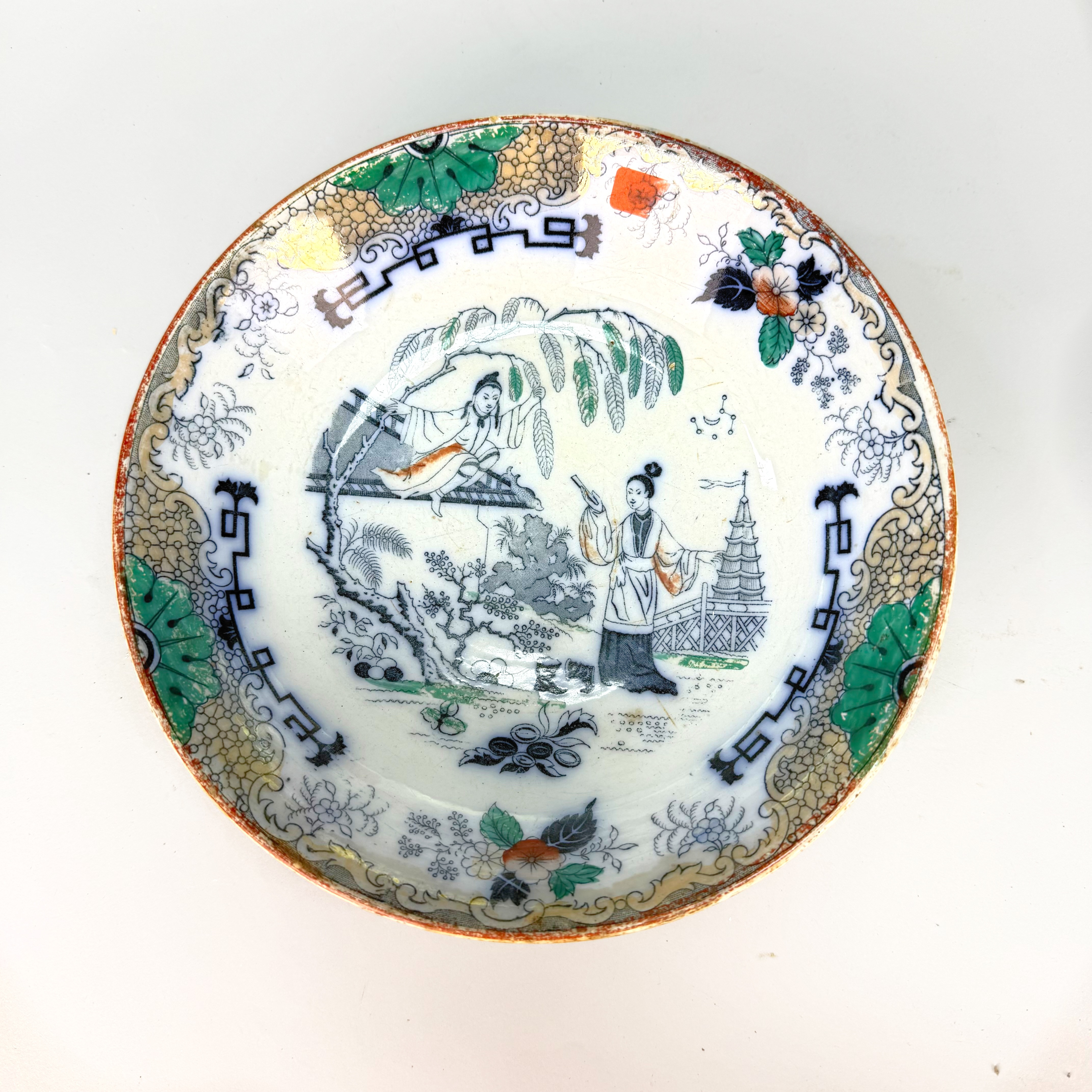 VILLEROY AND BOCH - " Timor" skål, asiatiskt motiv sekelskifte.