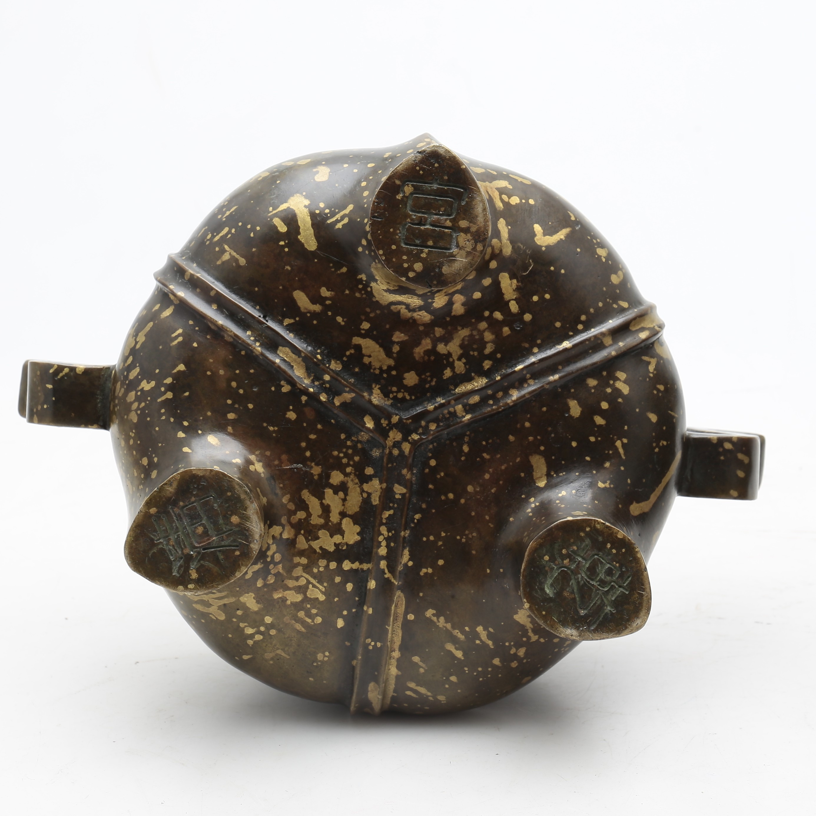 Splashed Censer Images for 4694852. PAIR of Chinese “gilt-splashed” bronze censers ...