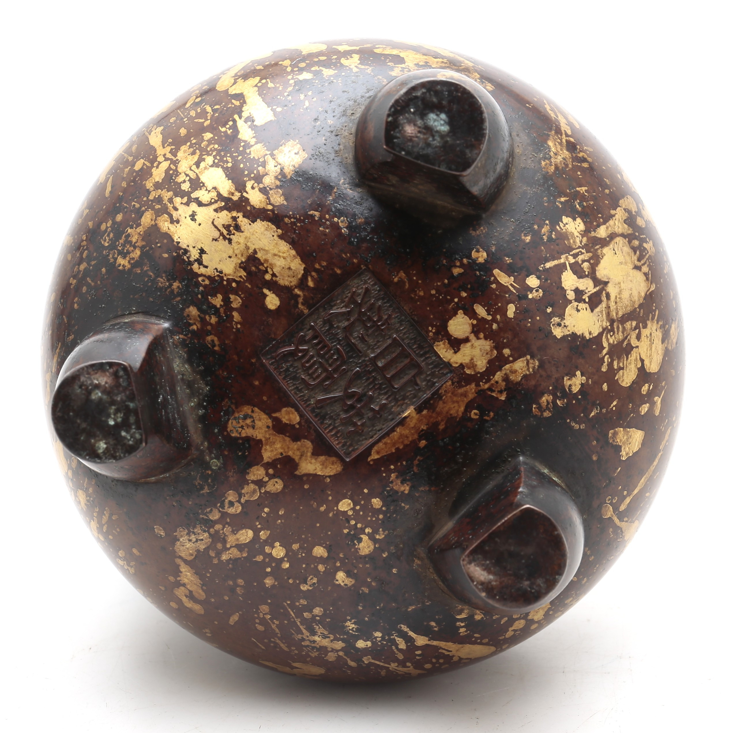 Images for 4694881. Chinese Qing tripod censer in “gilt-splashed ...