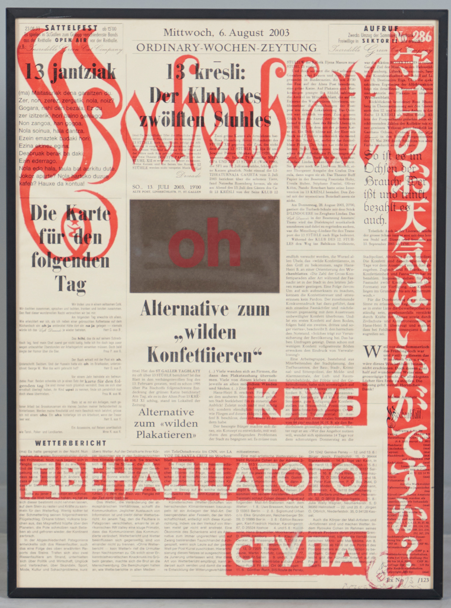 Images for 4705577. UNBEKANNTE*R KÜNSTLER*IN (20. JH.). 'Ordinary ...