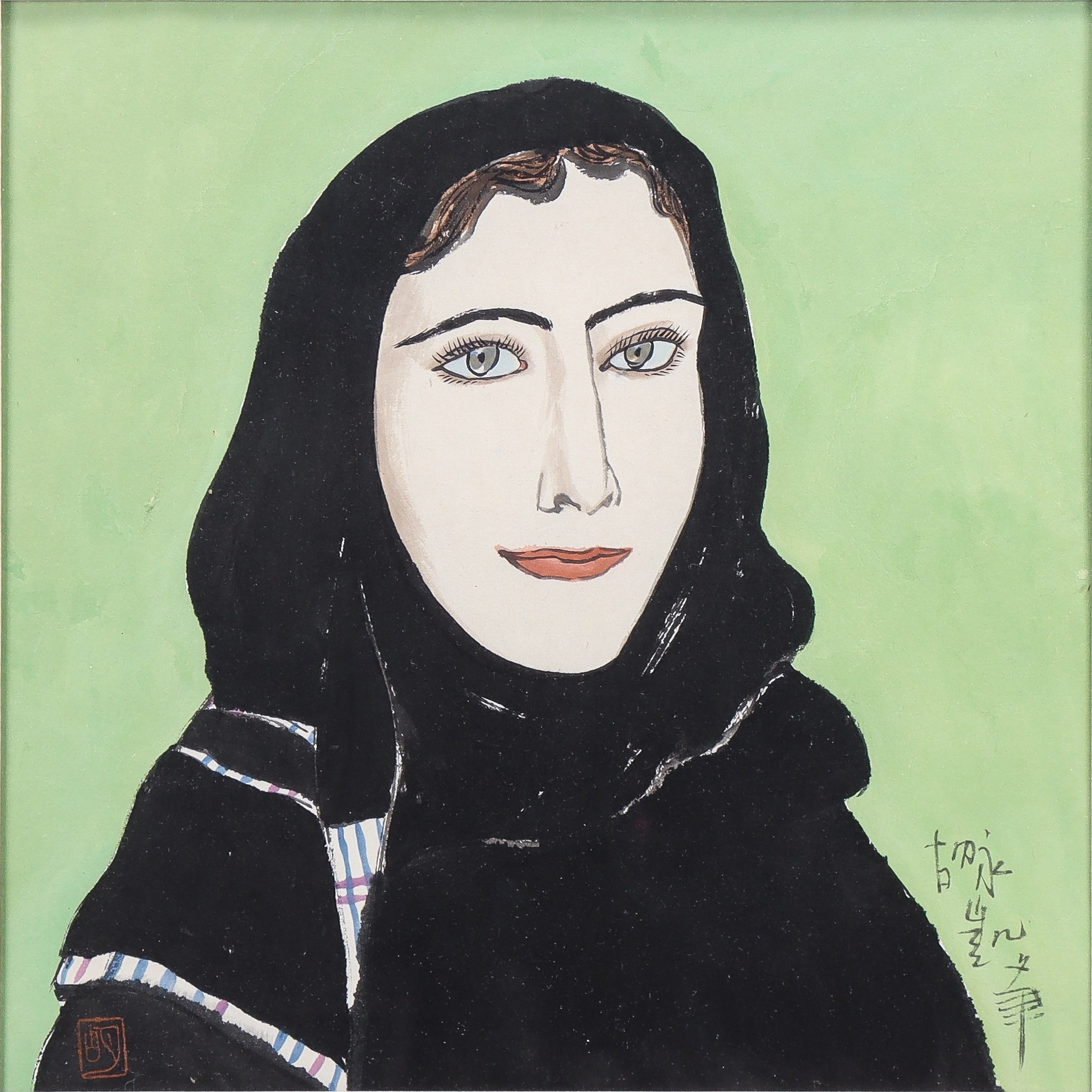 HU YONKAI (KINA, FÖDD 1945). "Face of a Friend".