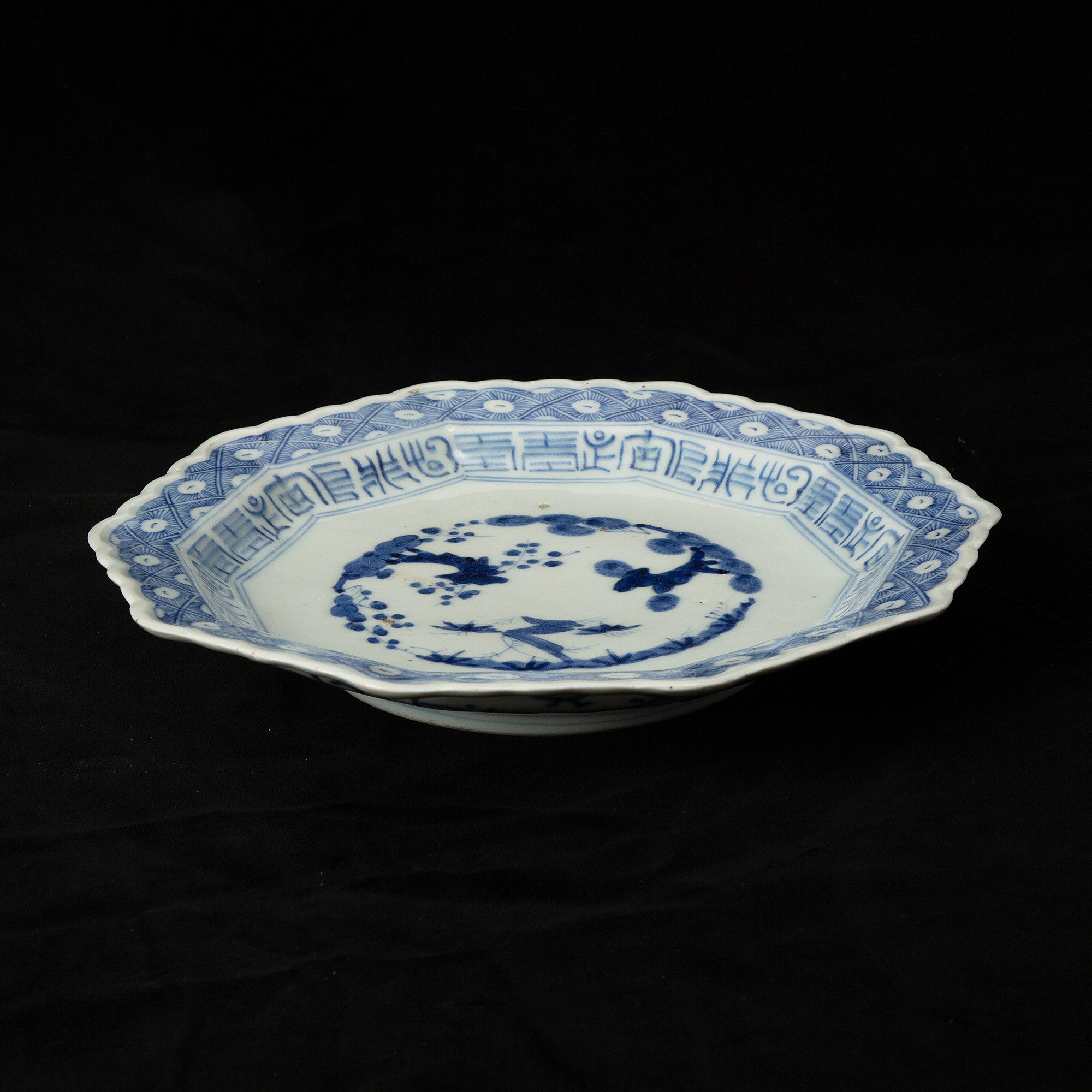 FAT, porslin, Japan, 1900-tal.