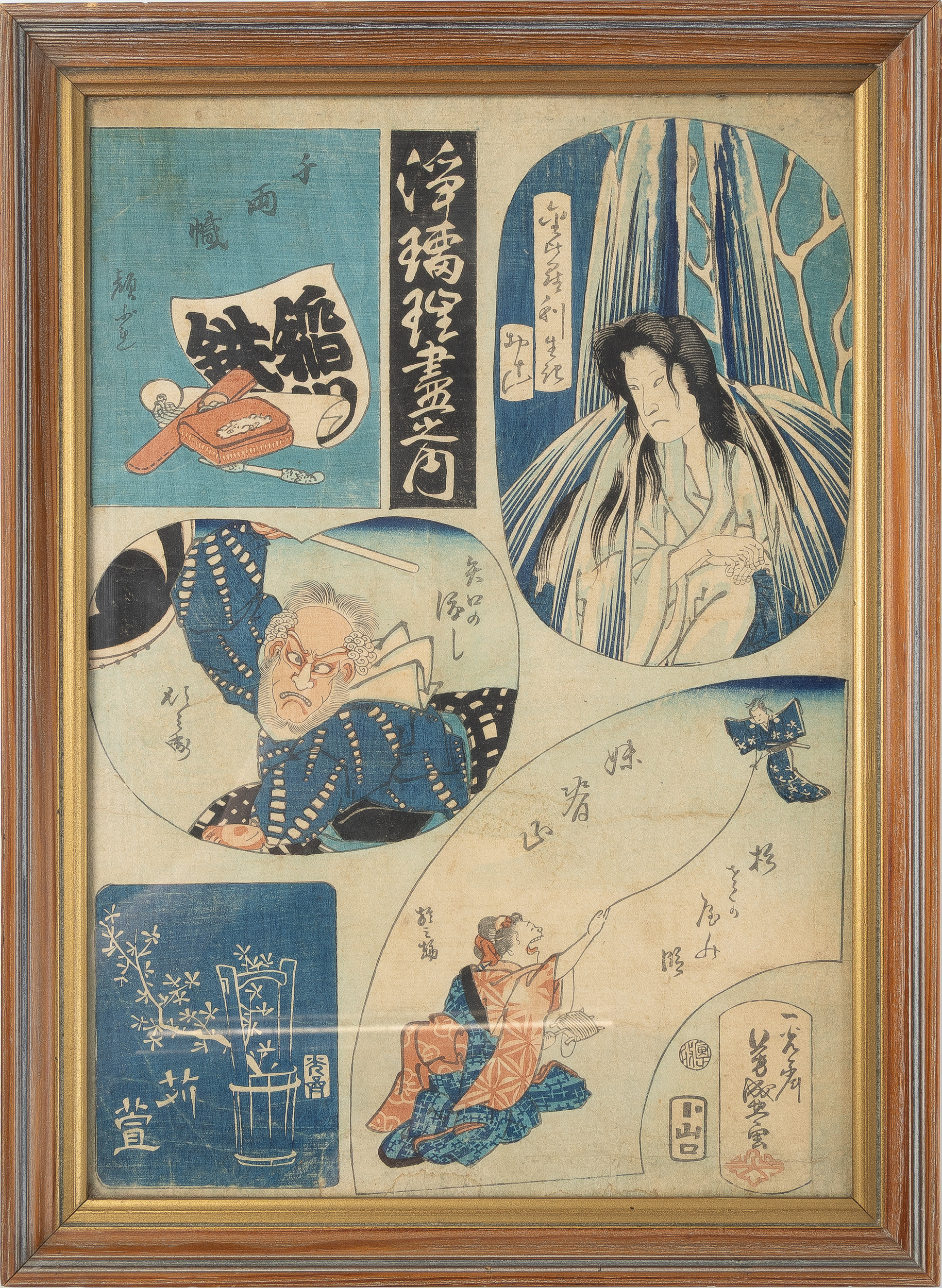 OIDENTIFIERAD KONSTNÄR. Träsnitt, Japan, 1800-tal.