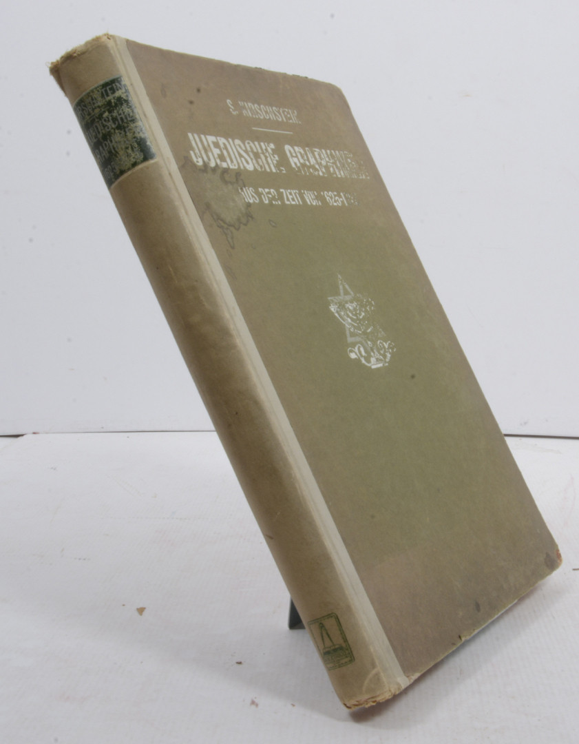 Juedische Graphiker aus der Zeit von 1625-1825.