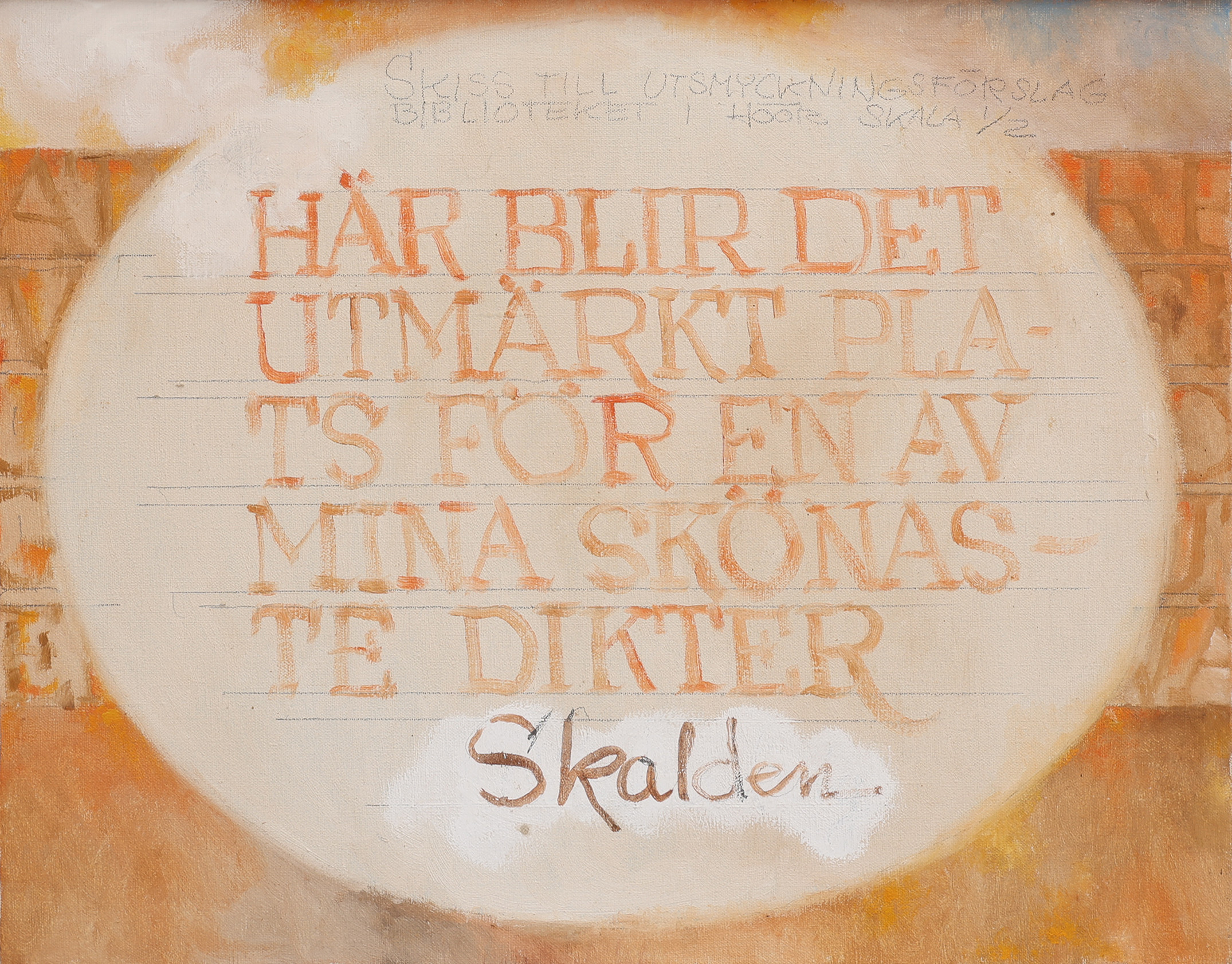 KARL-ERIK OLSSON "SNOGERÖD" 1927-1995. OLJA PÅ DUK, "SKISS TILL UTSMYCKNINGSFÖRSLAGBIBLIOTEKET I HÖÖR SKALA 1/2", OSIGNERAD.