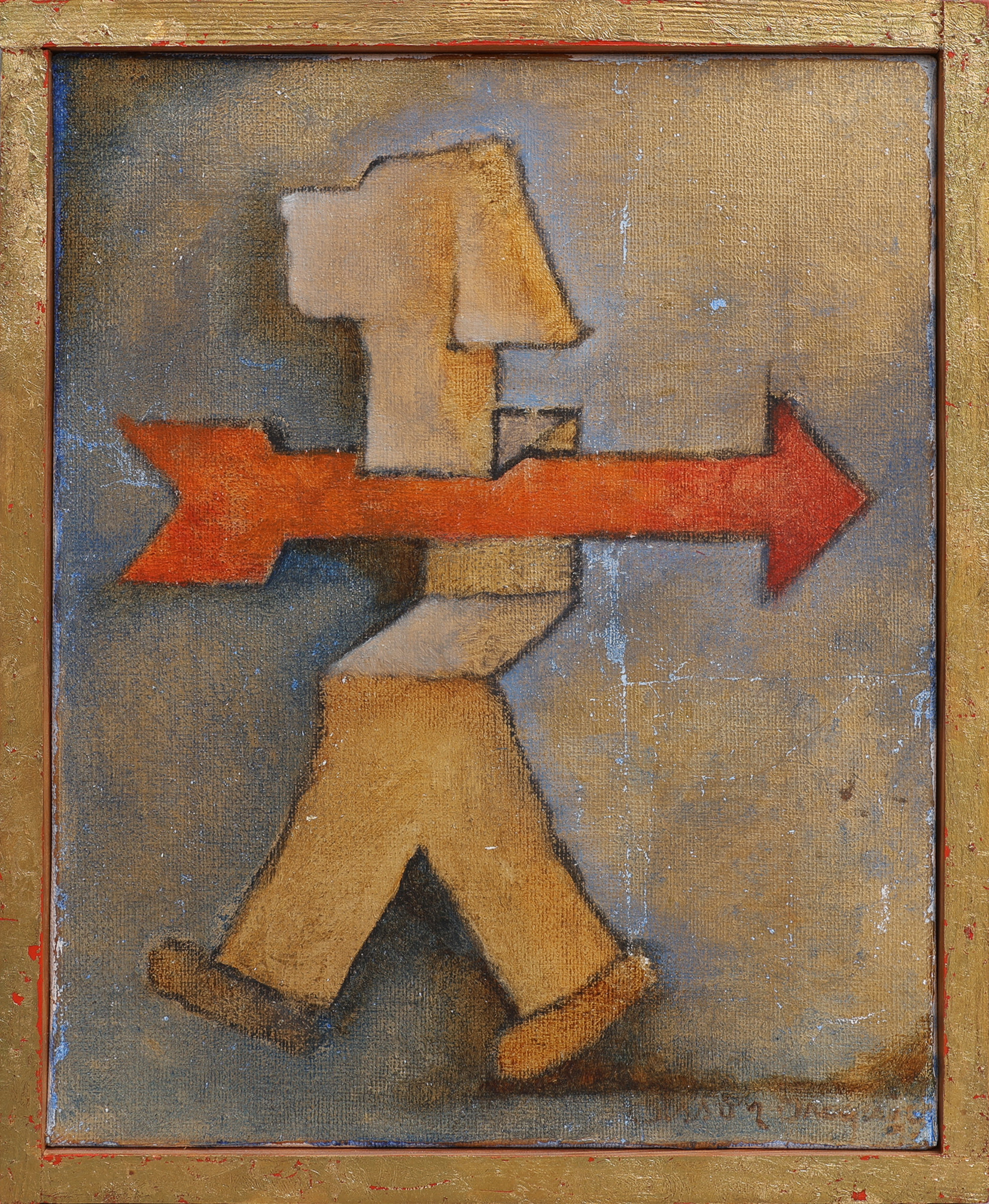 KARL-ERIK OLSSON "SNOGERÖD" 1927-1995. METALLICFÄRGPÅ DUK,"FÖRSÖK TILL...", OTYDLIGT SIGNERAD.