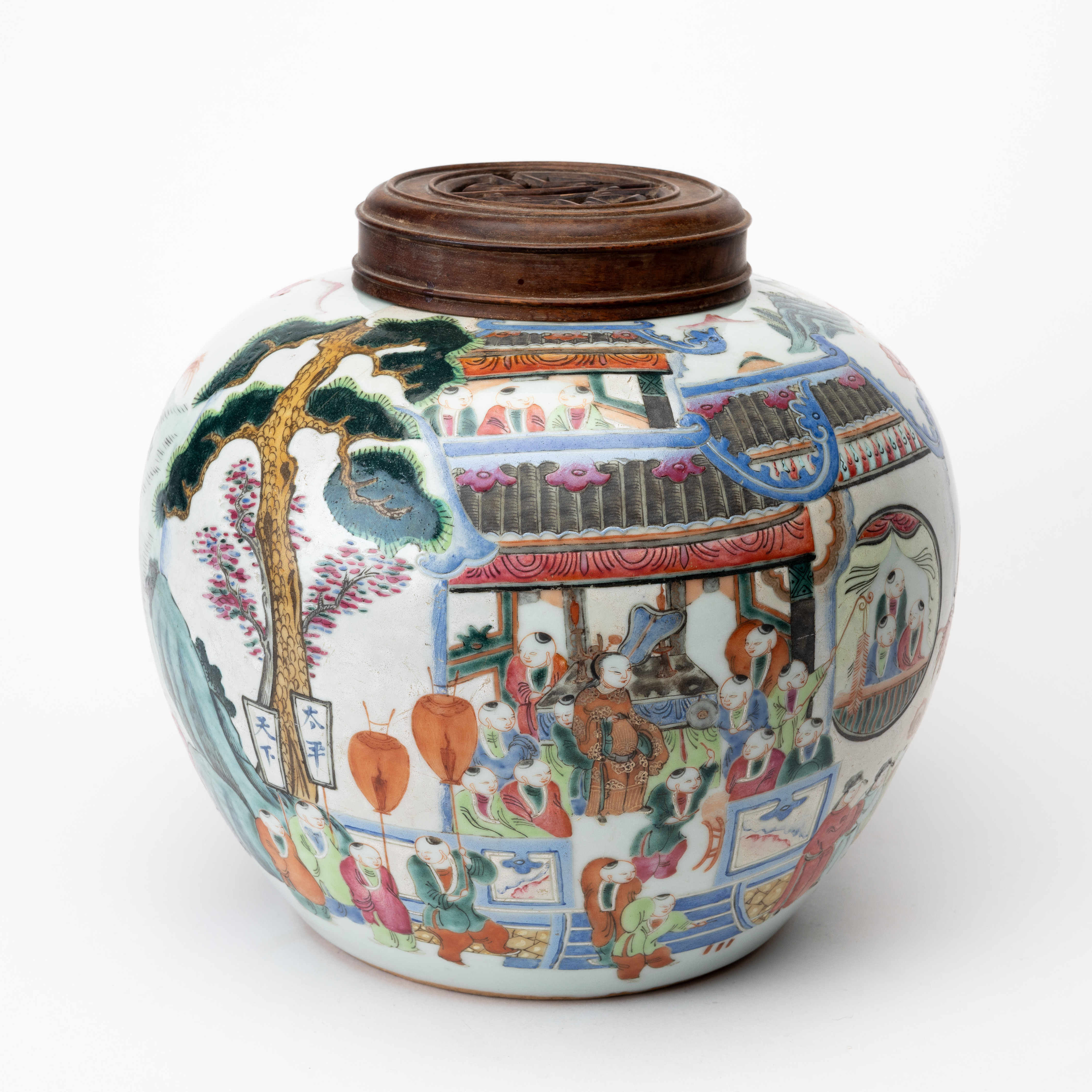 BOJAN, med trälock, porslin, Tongzhi, Kina.