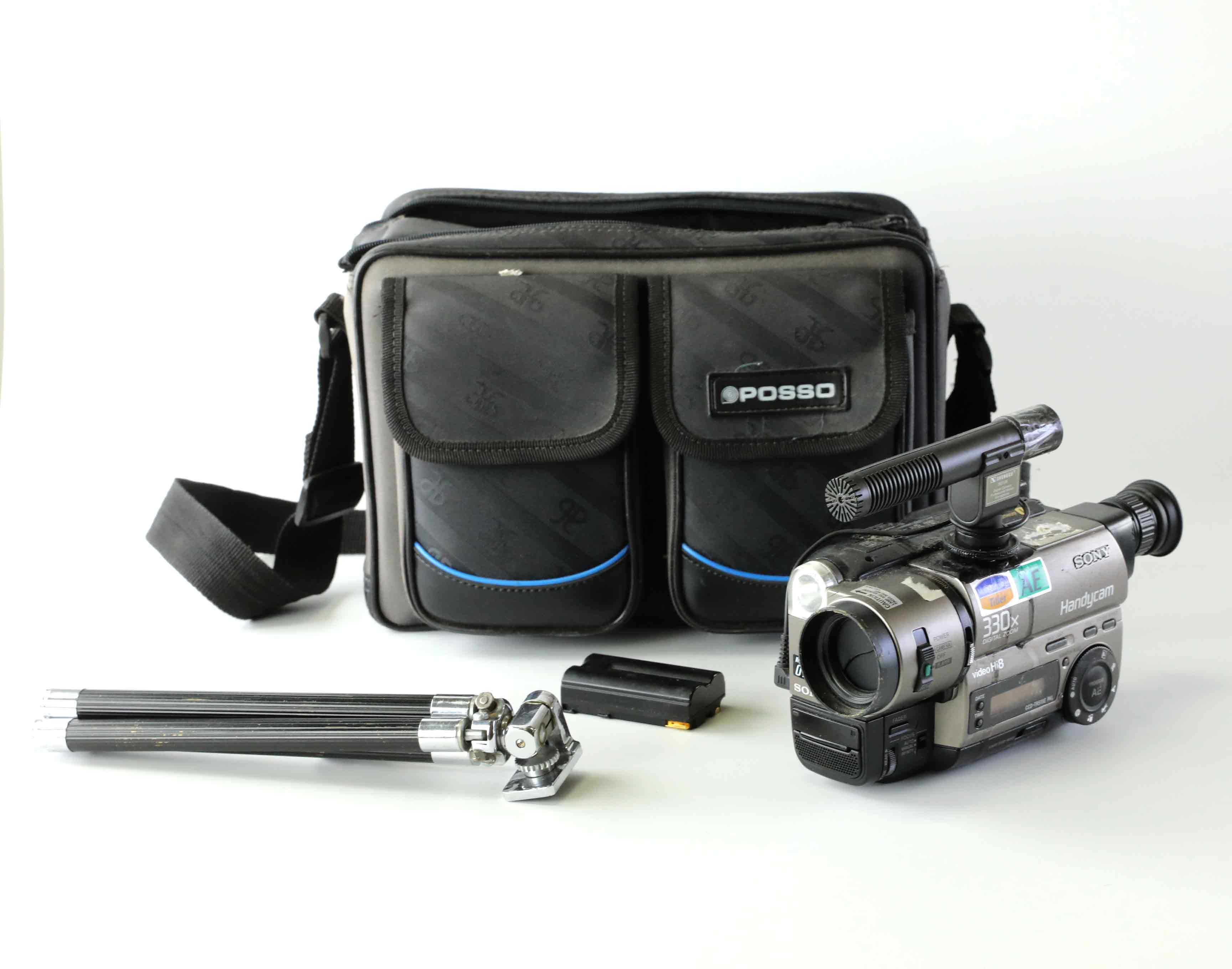 VIDEOKAMERA, Sony handycam CCD-TR515E, 1900-talets senare del.