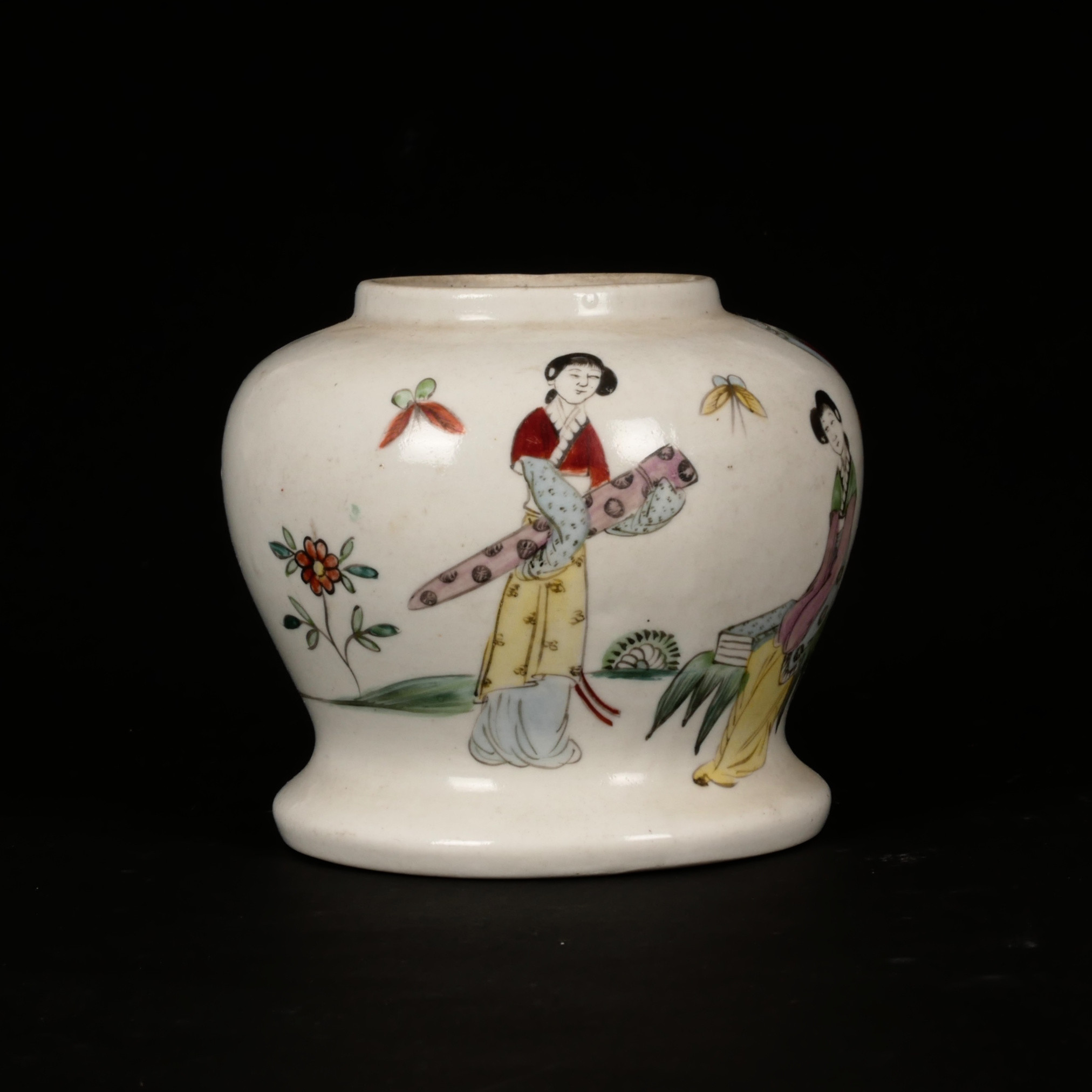 BOJAN, porslin, Guang Xu (1875-1908), Famille Rose färger, Kina.