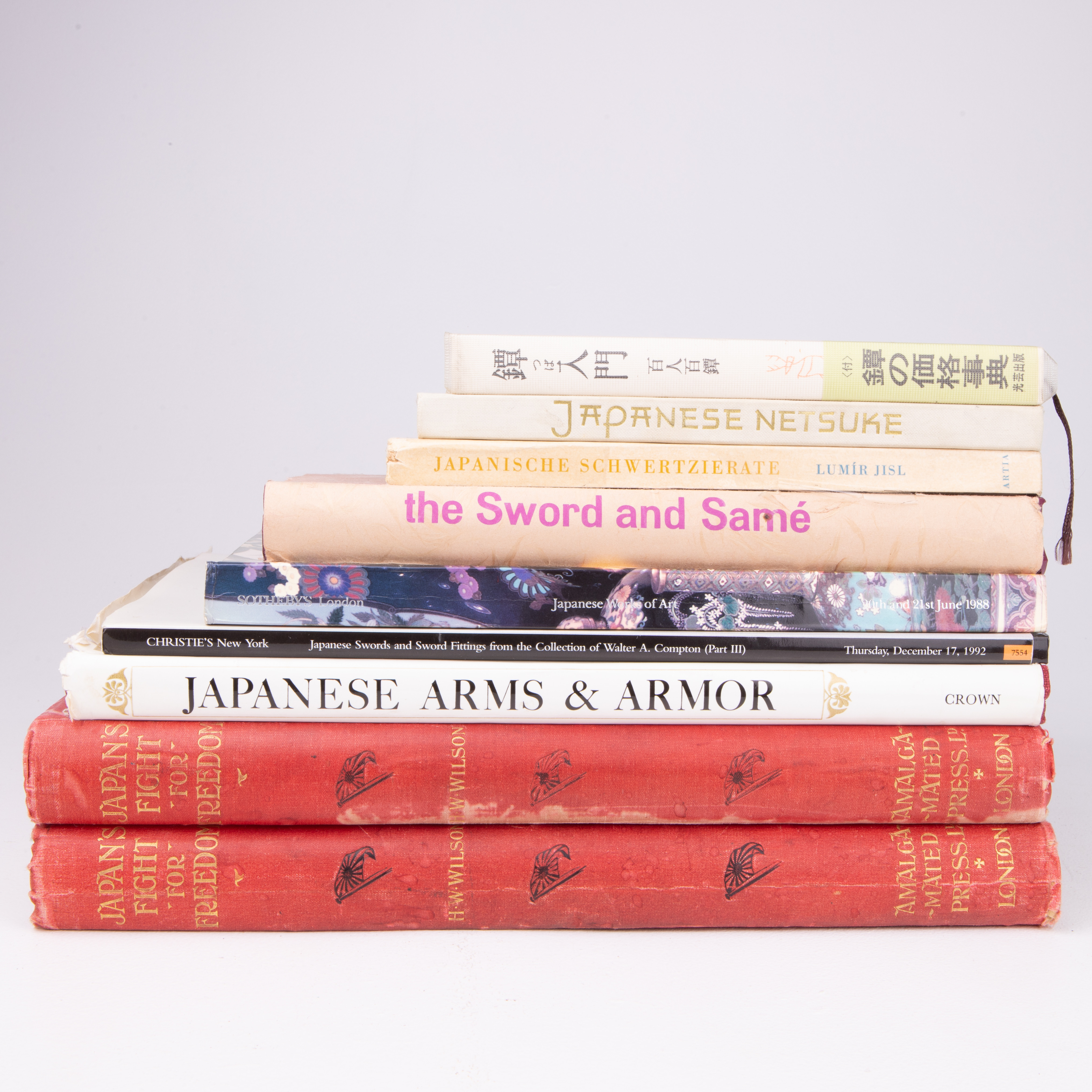 BOKPARTI, japanska antikviteter och svärd, 1900-tal.