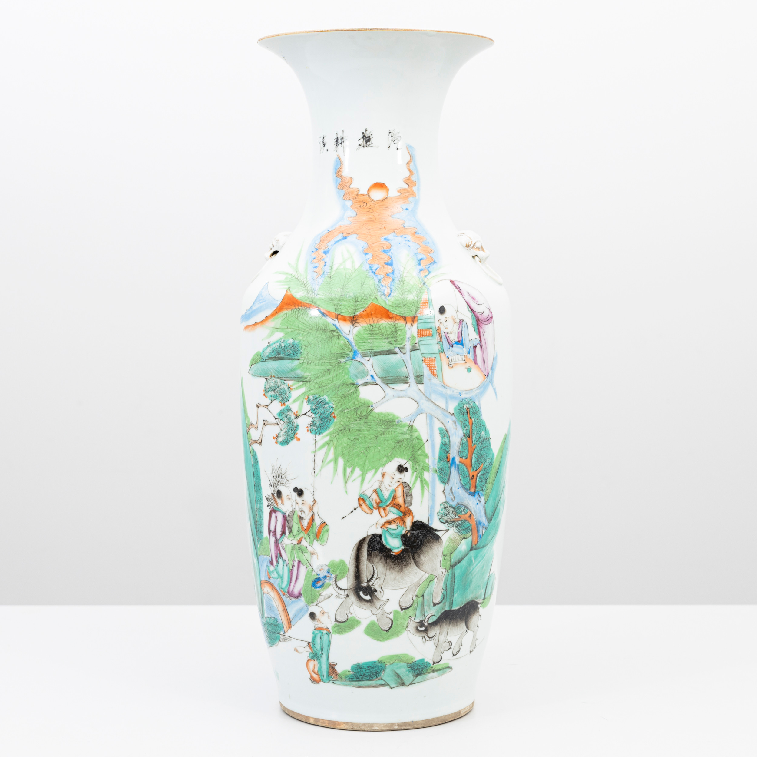 GOLVVAS, porslin, Kina, Republik (1912-1949).