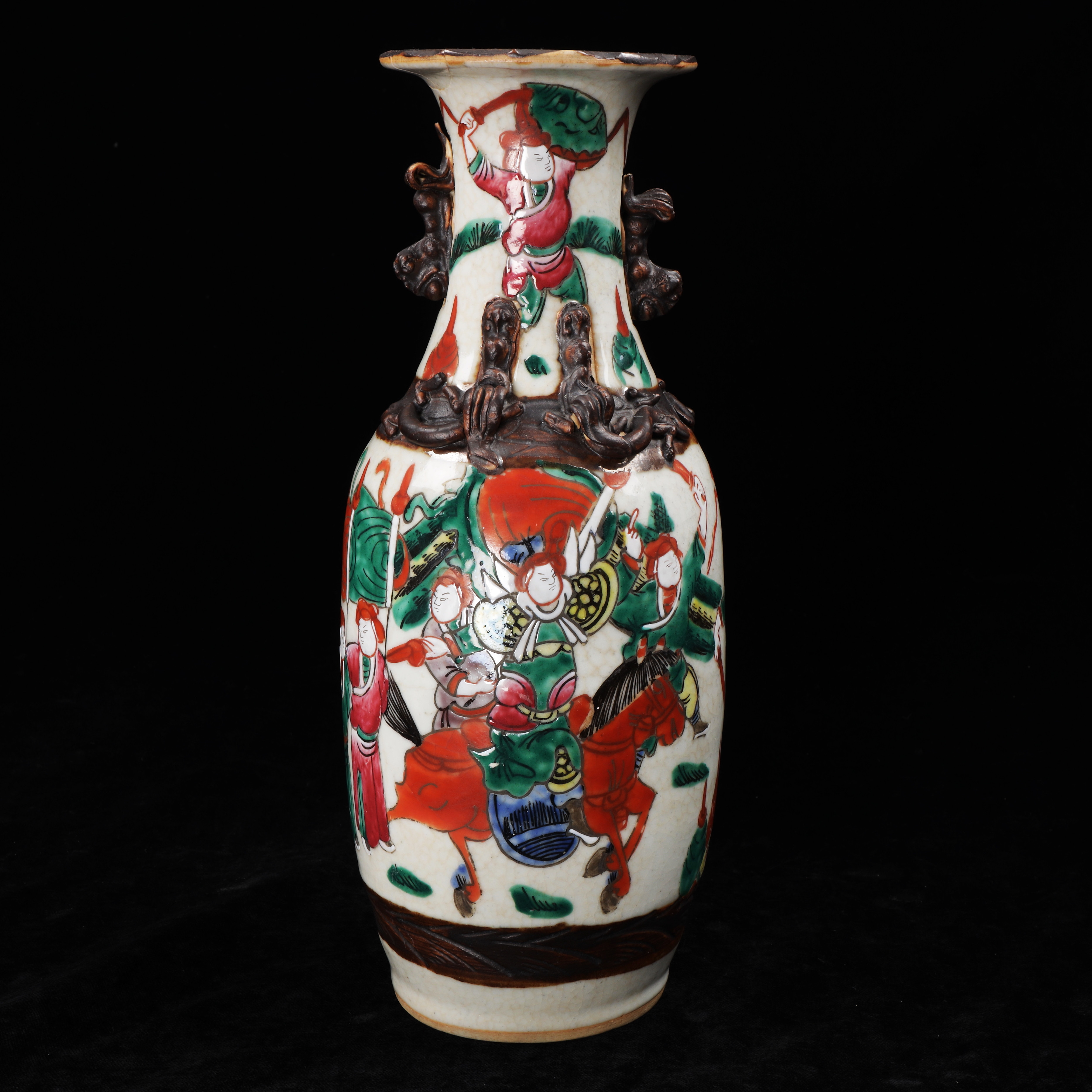 VAS, porslin, Kina, 1800-tal.