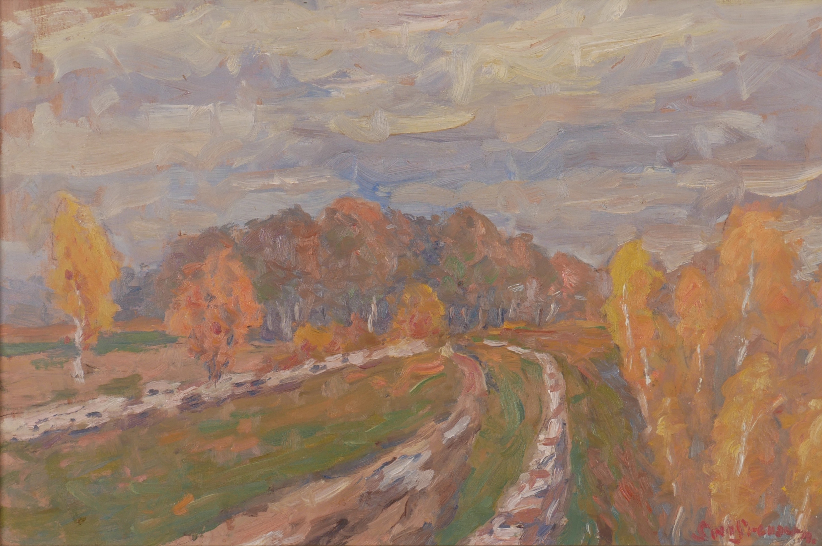 SVEN SVENSSON. Landskap, olja på pannå, signerad Sven Svensson.