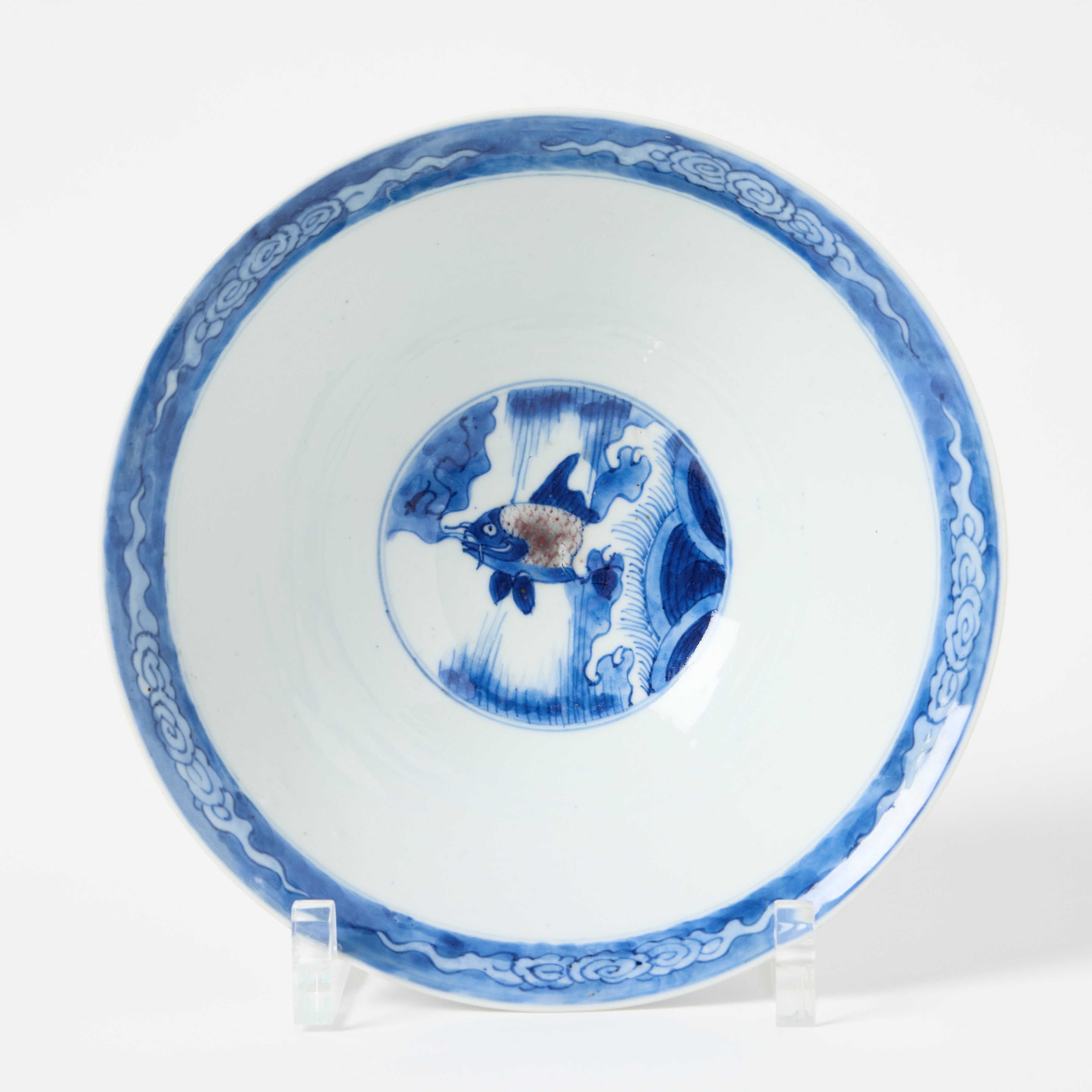 A Chinese Underglaze Red and Blue Fish Bowl.