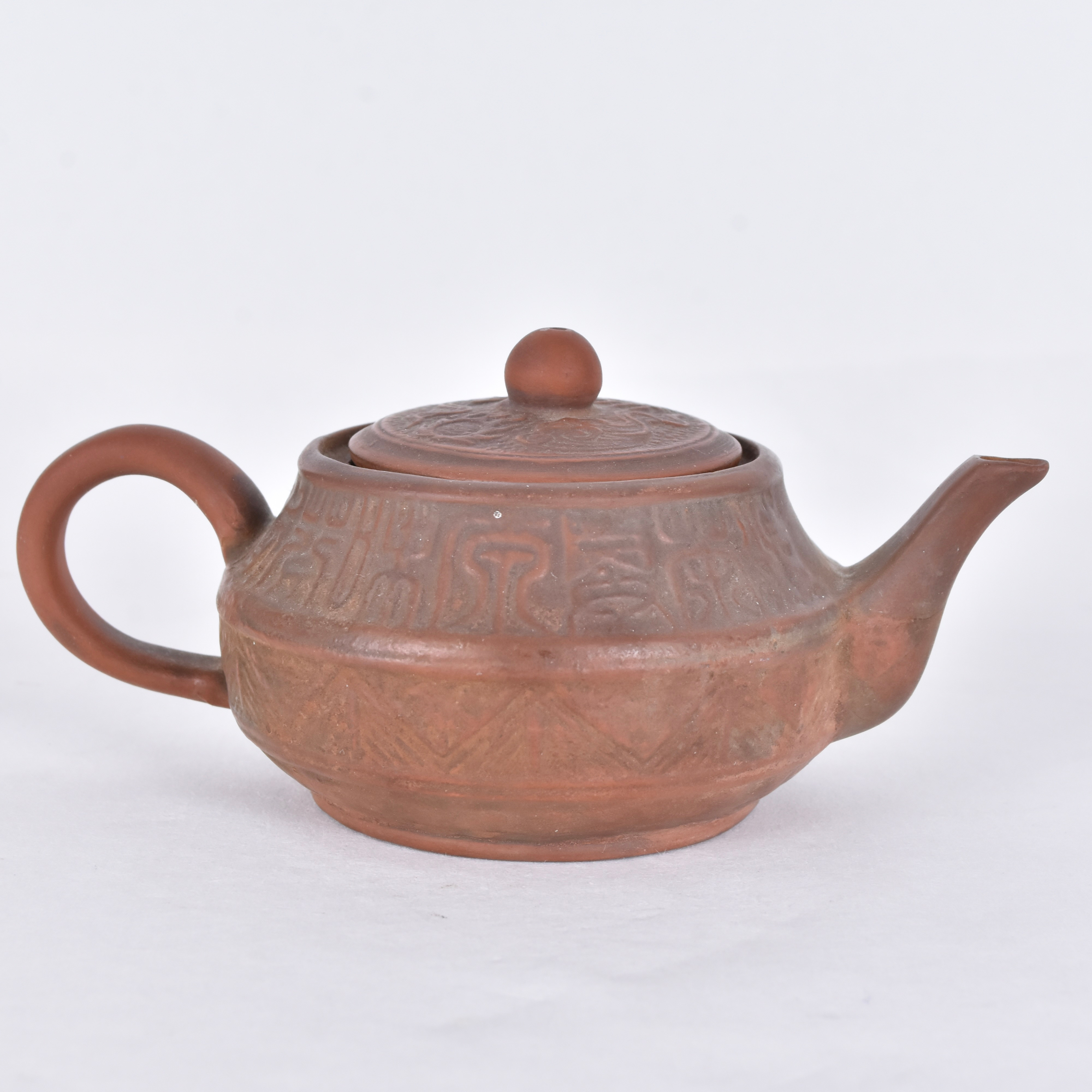 TEKANNA, terrakotta, Kina, 1900-talets första hälft.