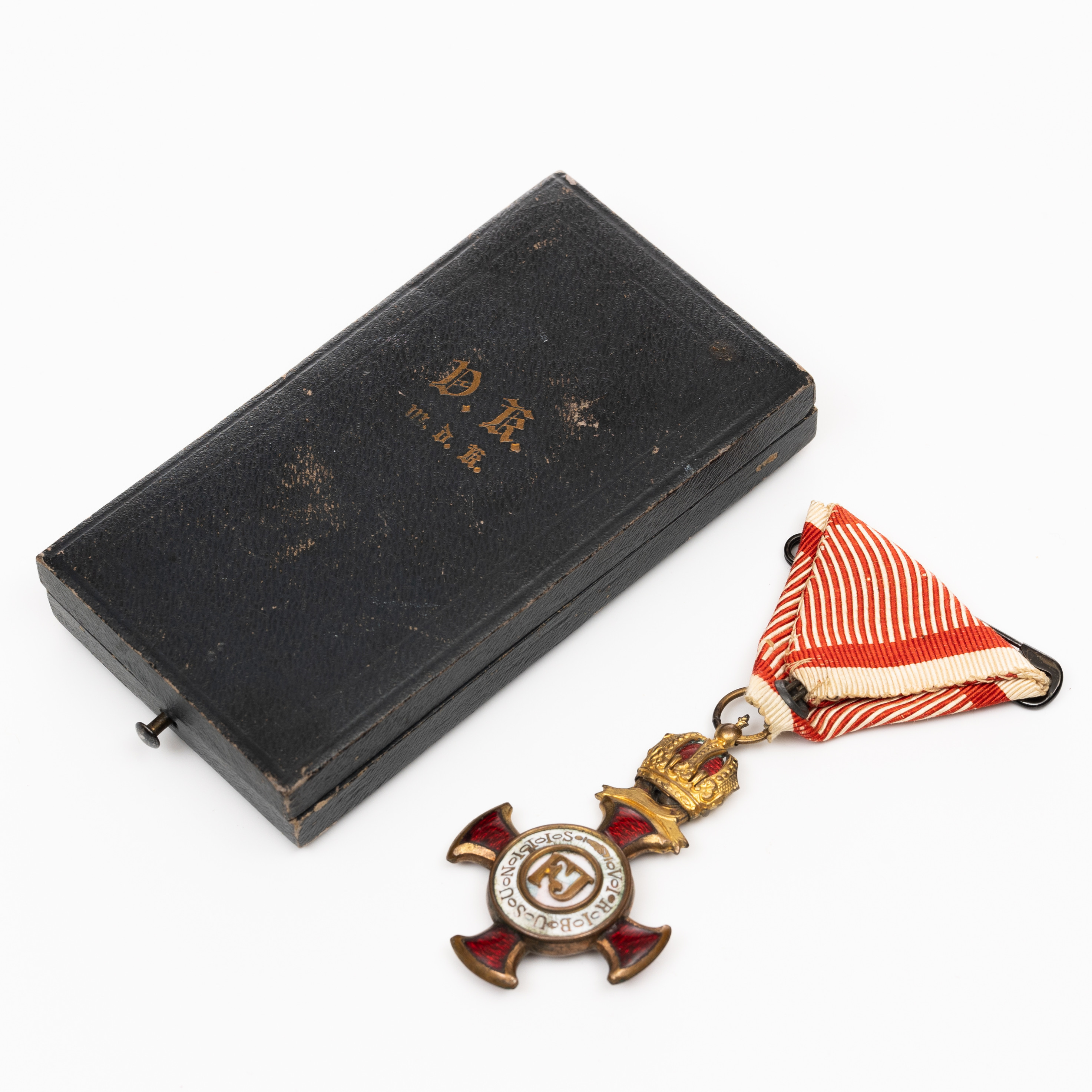 ORDENSTECKEN, förtjänstkors, Franz-Joseph orden, Österrike 1917.