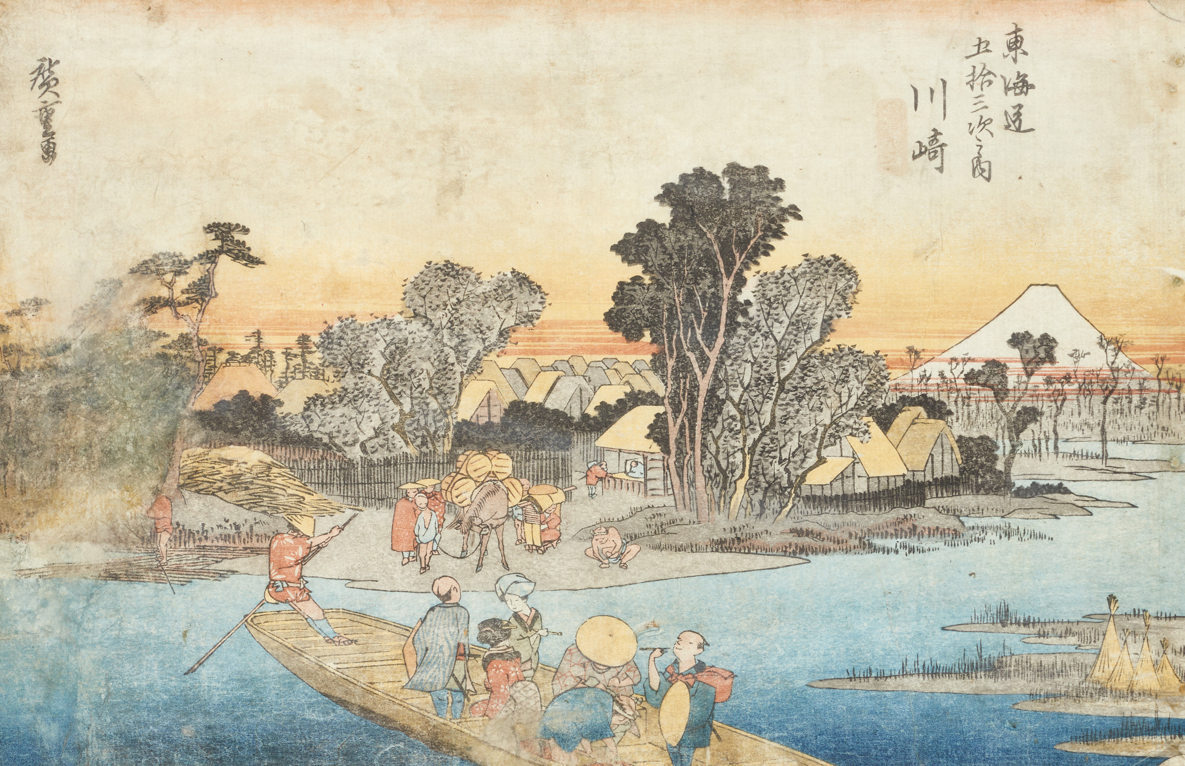 HIROSHIGE (1797-1858), efter, Kawasaki: The Rokugō Ferry, nr 3 ur The fifty-three stations of Tokaido. Träsnitt, 1800-tal.