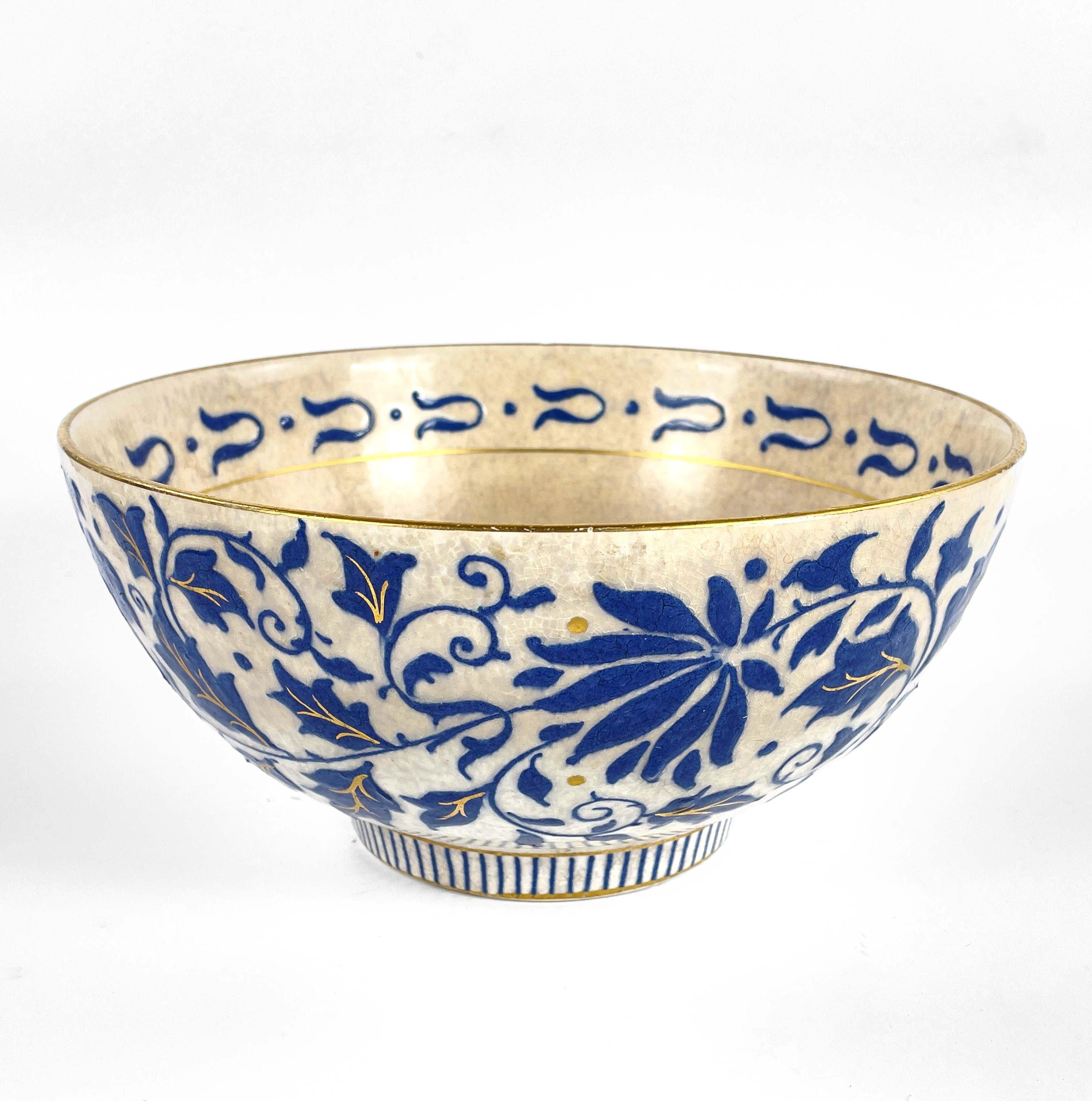 SKÅL, porslin, Charlotte Rhead, Bursley Ware, England.