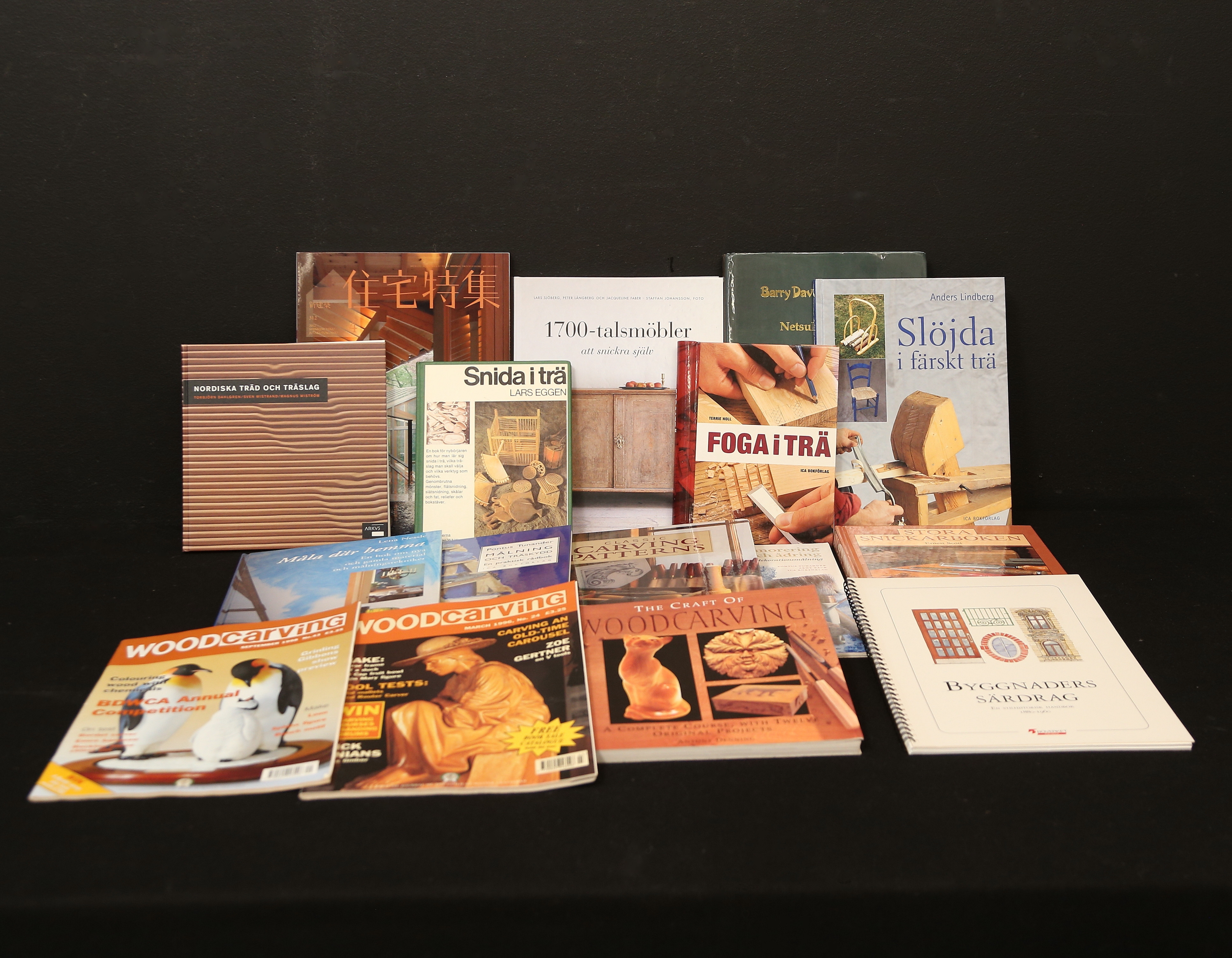 BÖCKER, 16 st, inredning, hantverk. samt Netsuke.