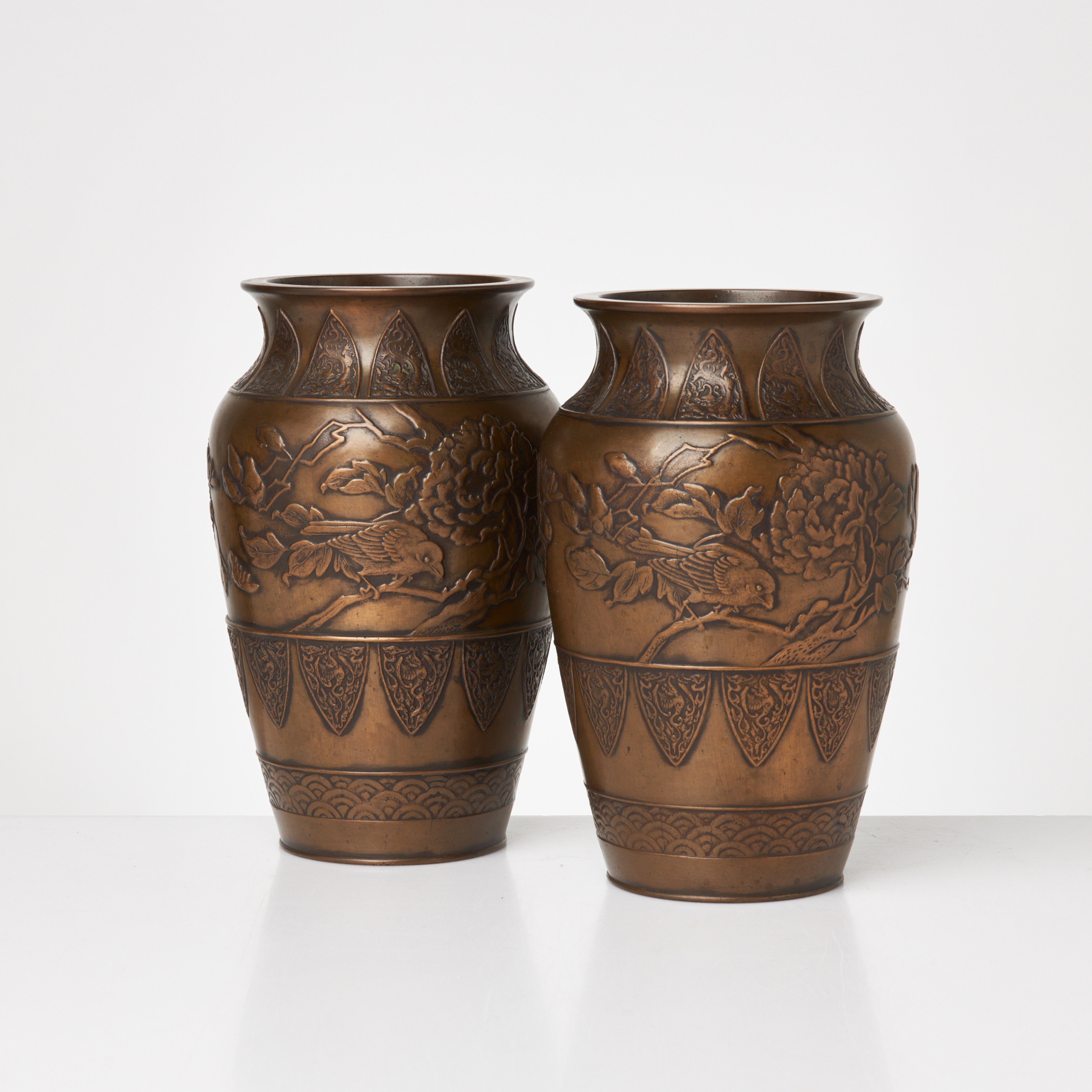 URNOR, 1-par, brons, Japan.