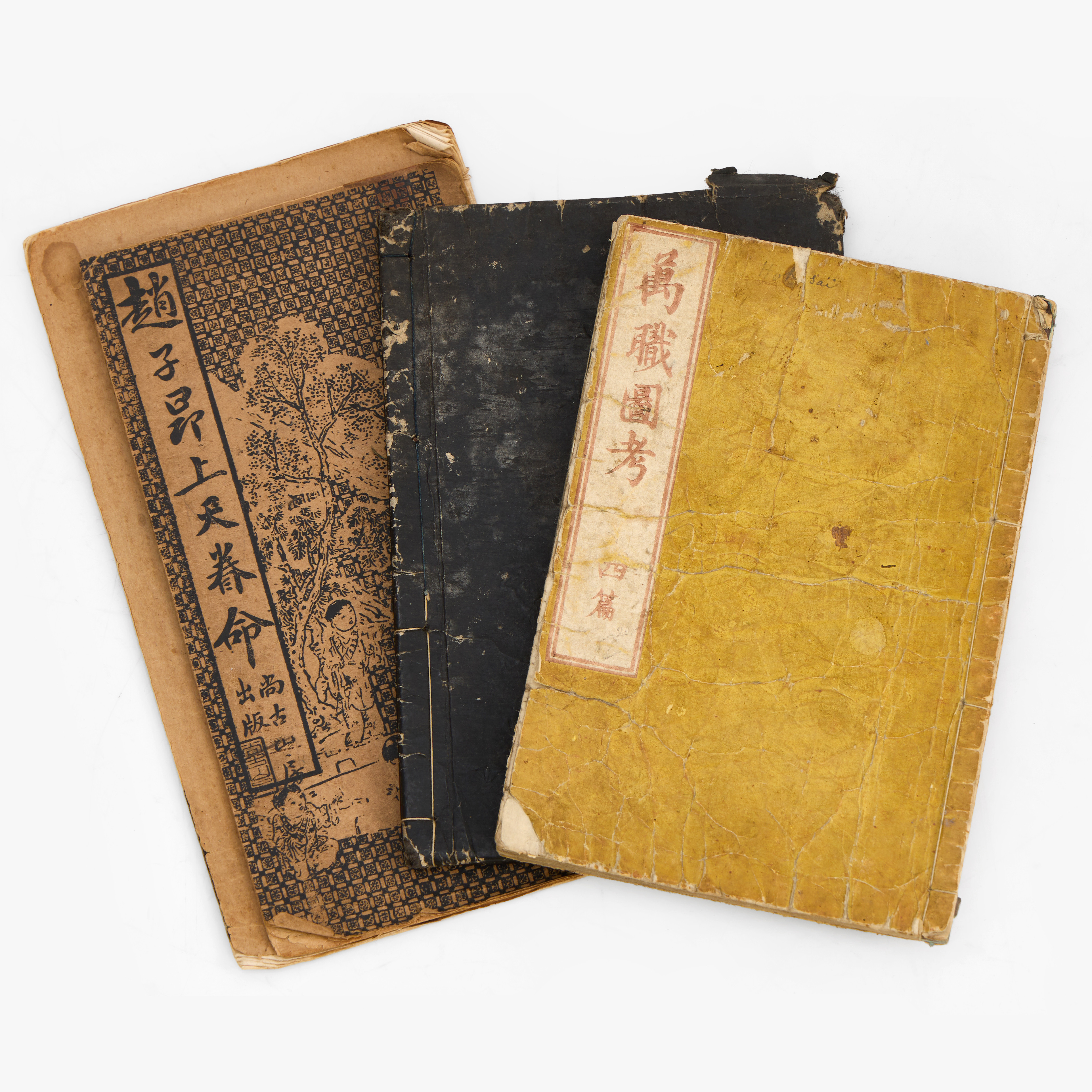 BÖCKER (2+2 st), Japan och Kina, bla illustrerade med träsnitt, samt tryck efter tuschavklappningar, 1800-tal och omkring 1900.