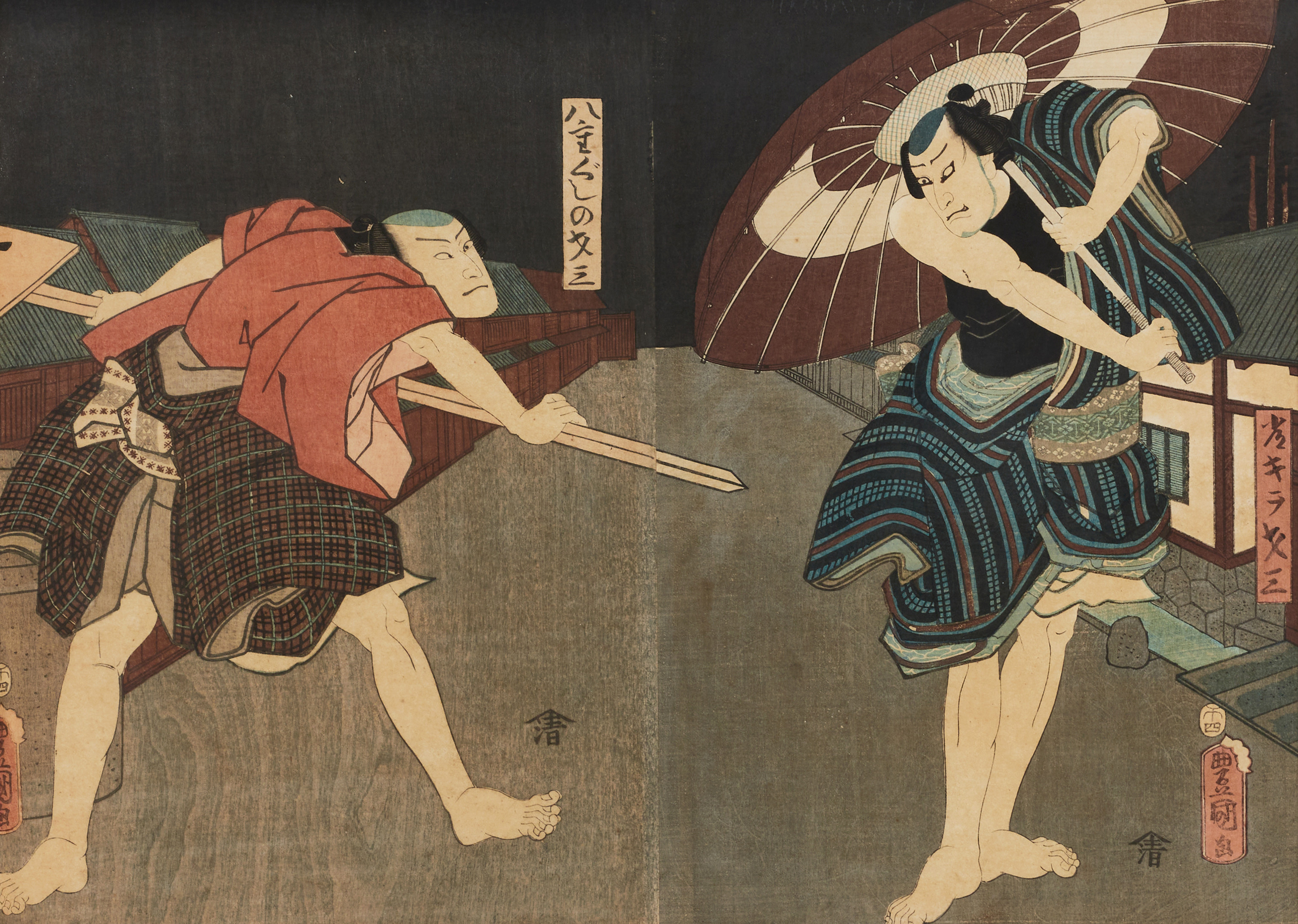 UTAGAWA KUNISADA (TOYOKUNI III, 1786-1865), färgträsnitt, diptyk, omkring 1800-talets mitt.