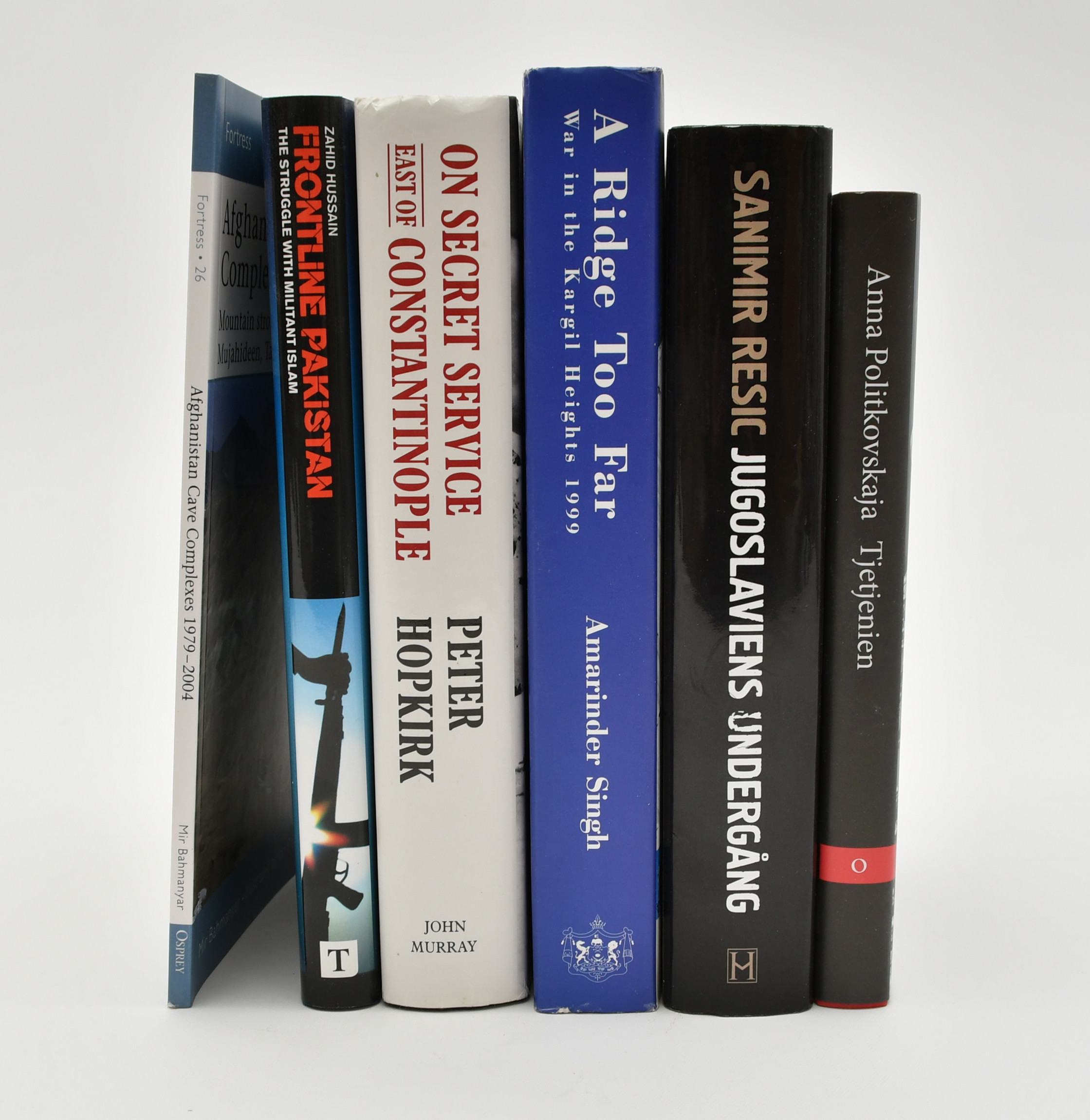 Krig i öst länder. 6 volymer.