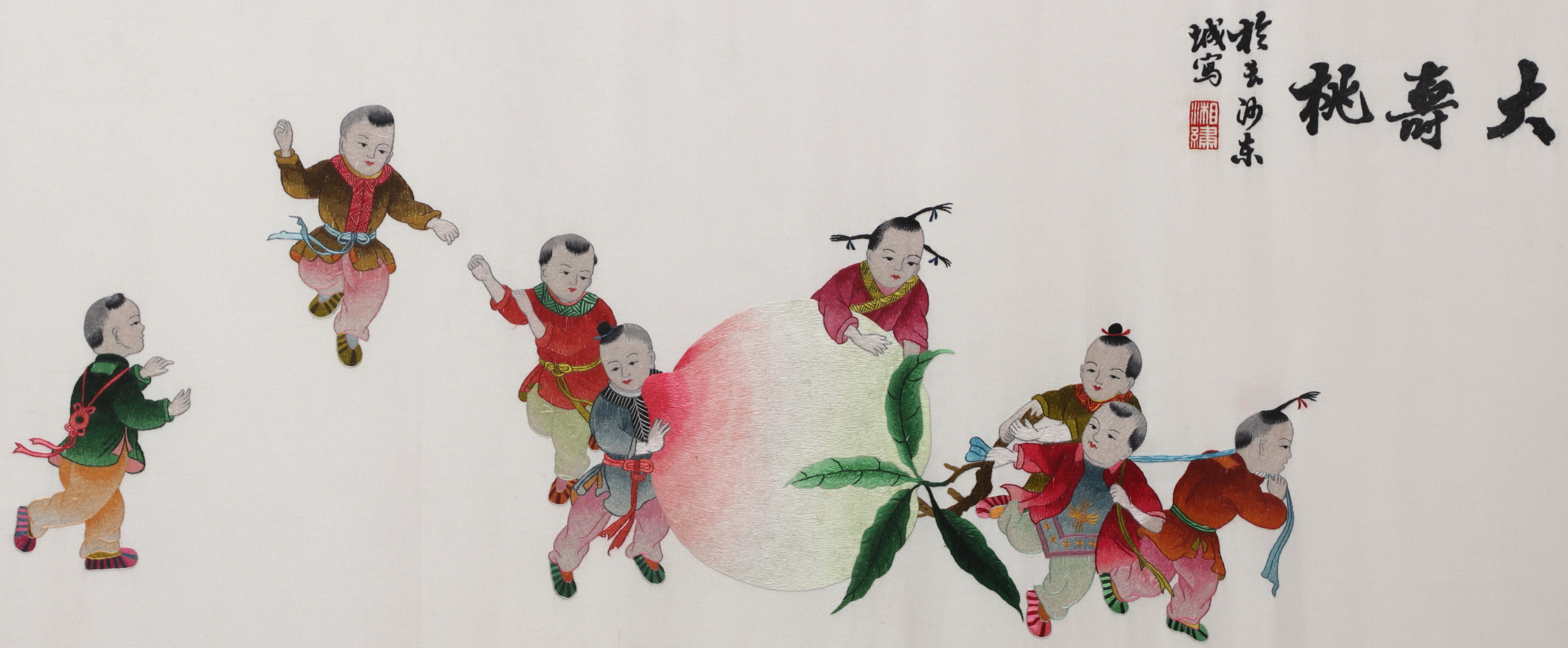 BRODERI på SIDEN, Japan.